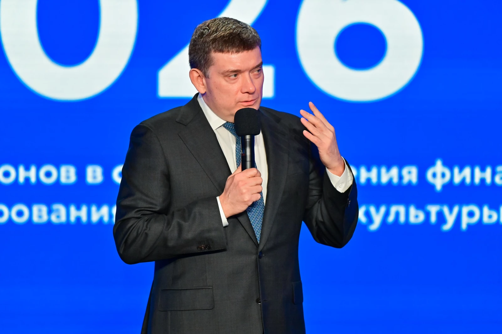 Award ceremony for the winner of the All-Russian Contest 