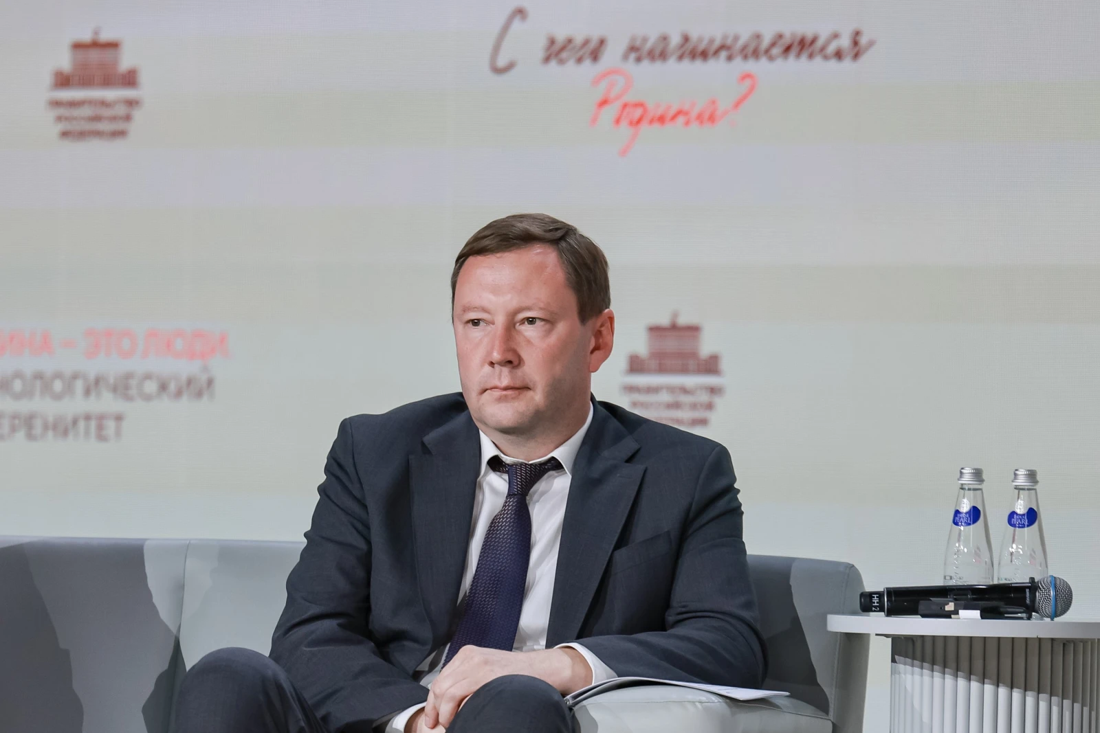 Thematic meeting "Motherland Is People. Technological Sovereignty"