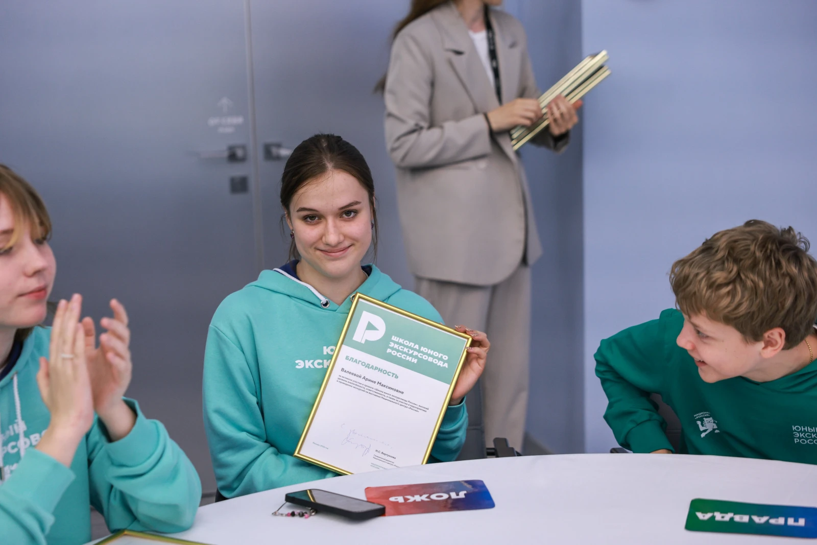 Summing up the 2025-2026 season of the Young Tour Guides School of Russia project