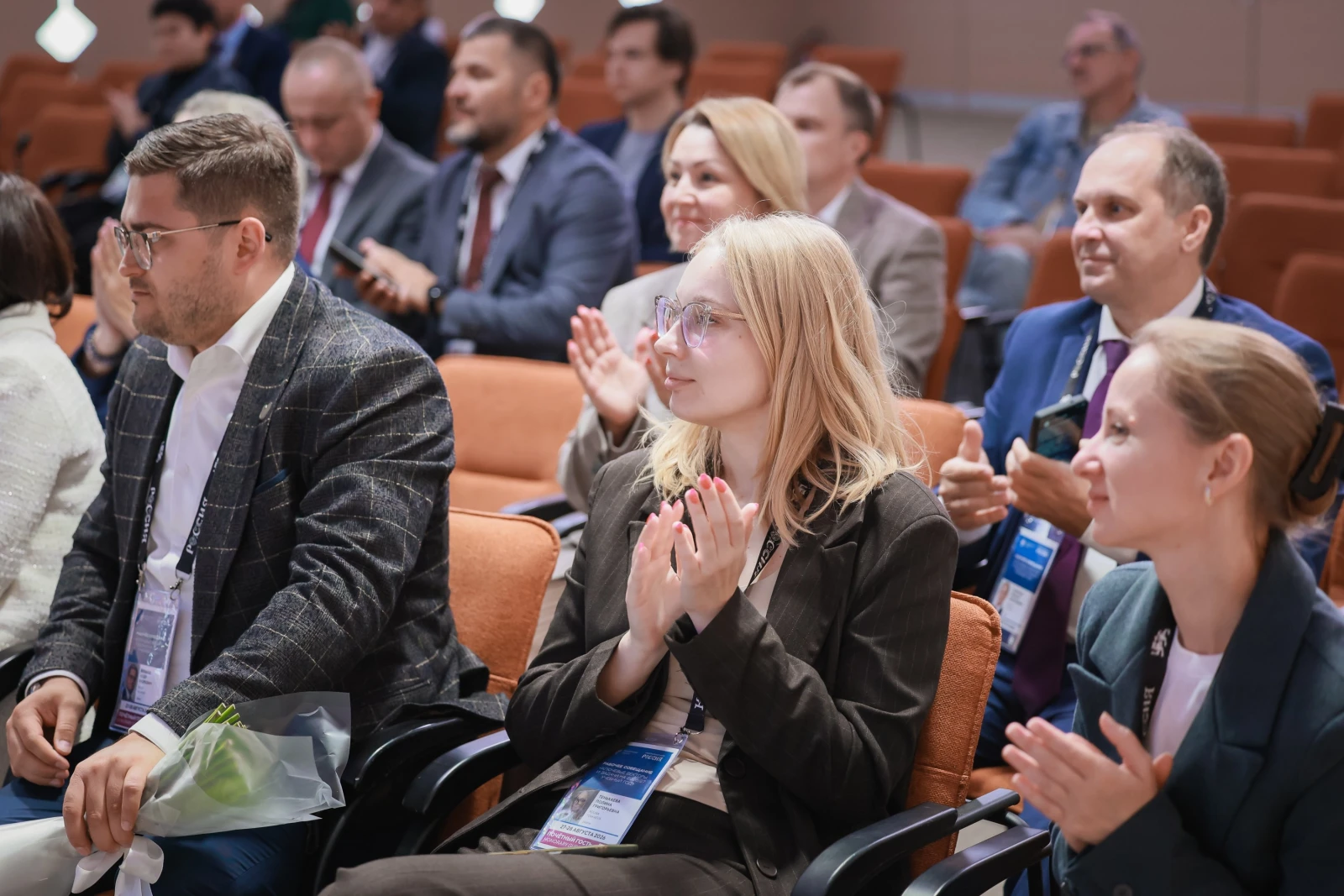 Working meeting "Key Priorities and Objectives for the 2026/2027 Academic Year"