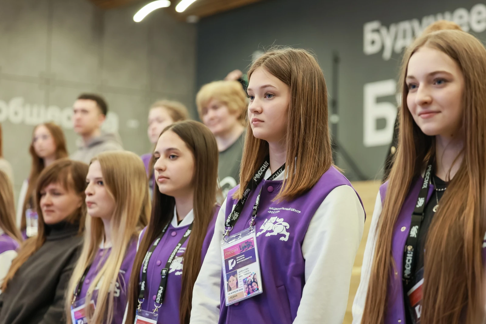 Master-meeting with Andrei Medvedev within the framework of the 