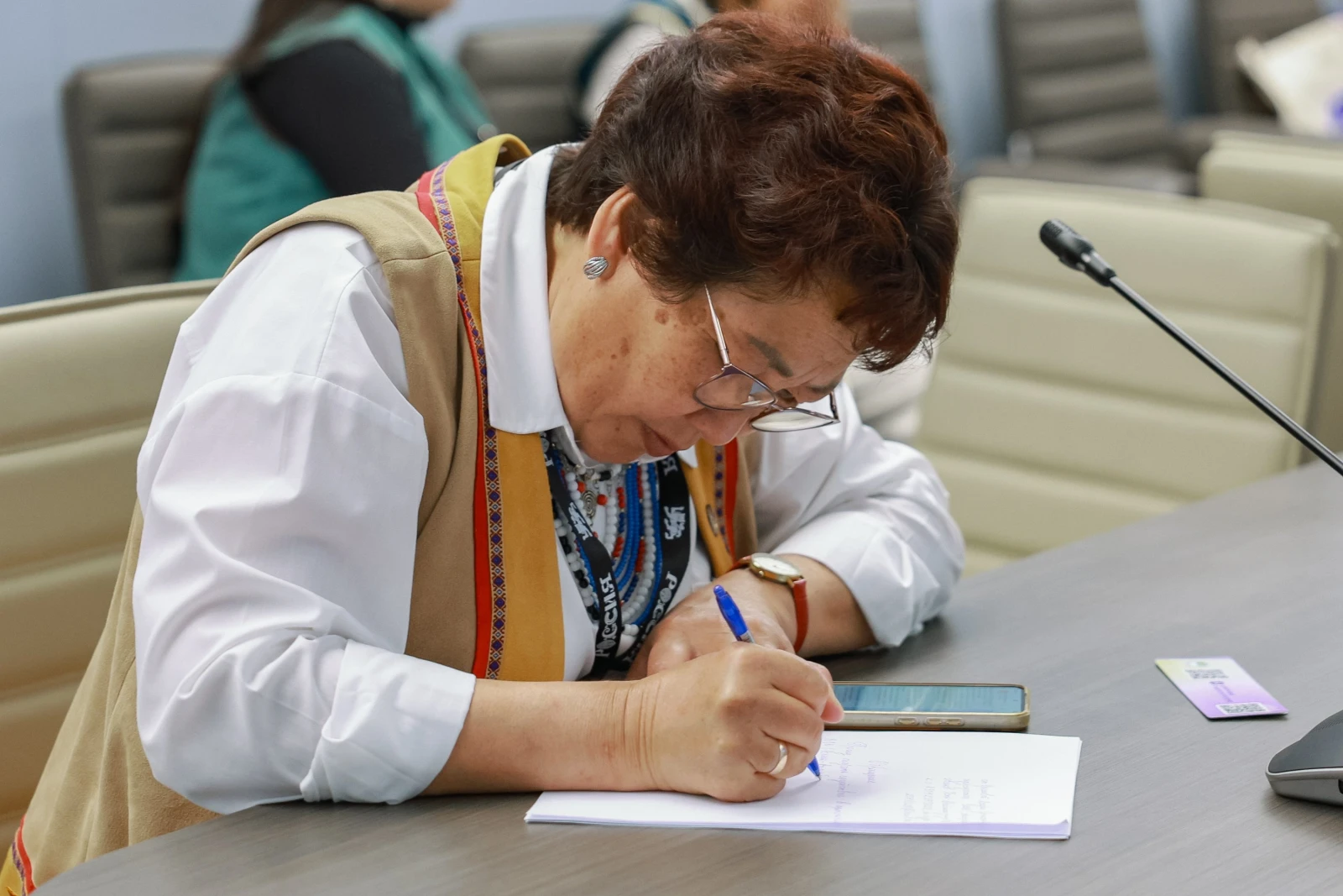 II Forum of Women of the North. Day 2
