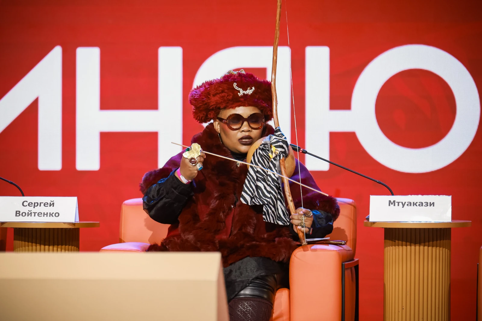 International Festival 