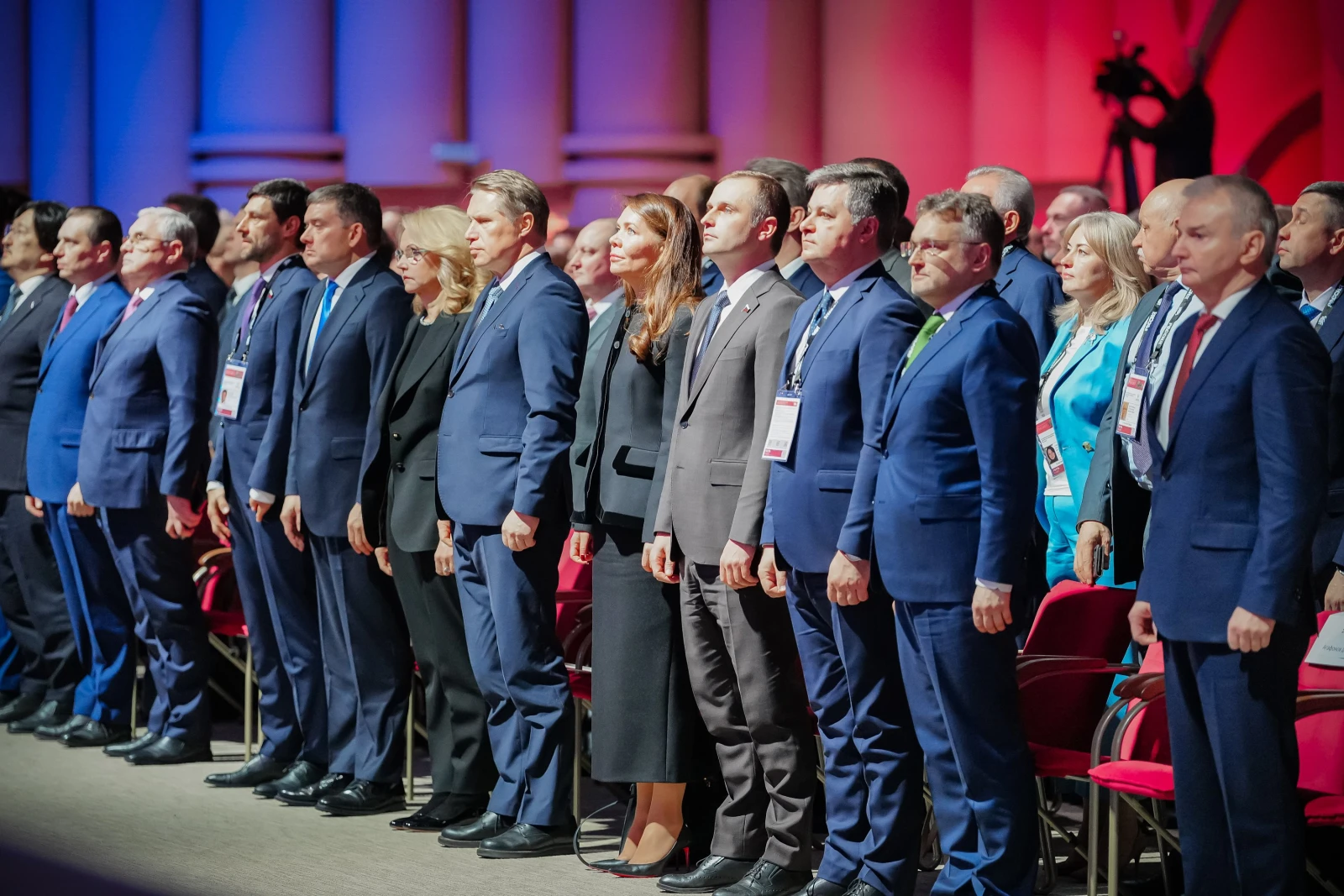 Extended meeting of the Board of the Ministry of Healthcare of Russia