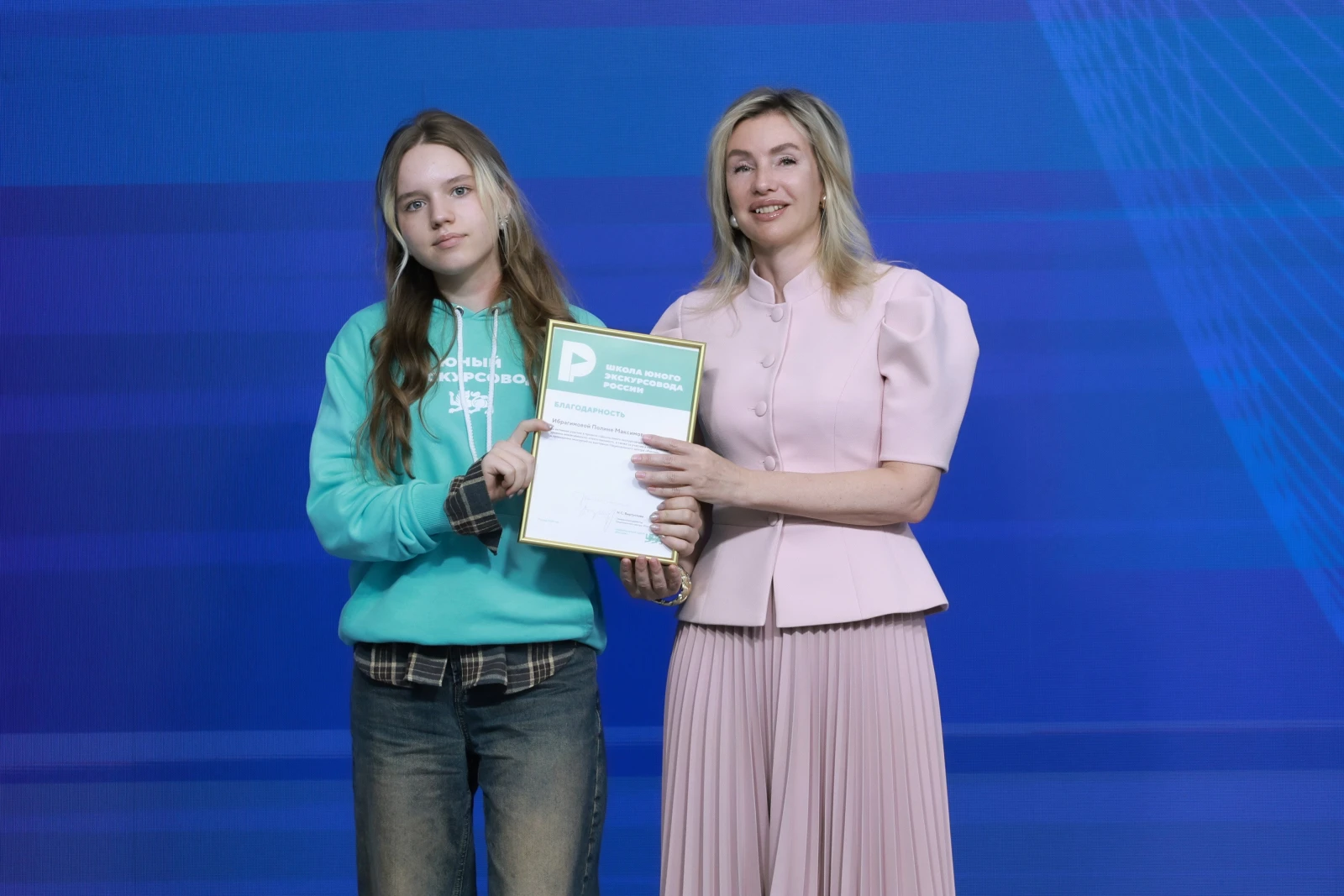 Summing up the 2025-2026 season of the Young Tour Guides School of Russia project