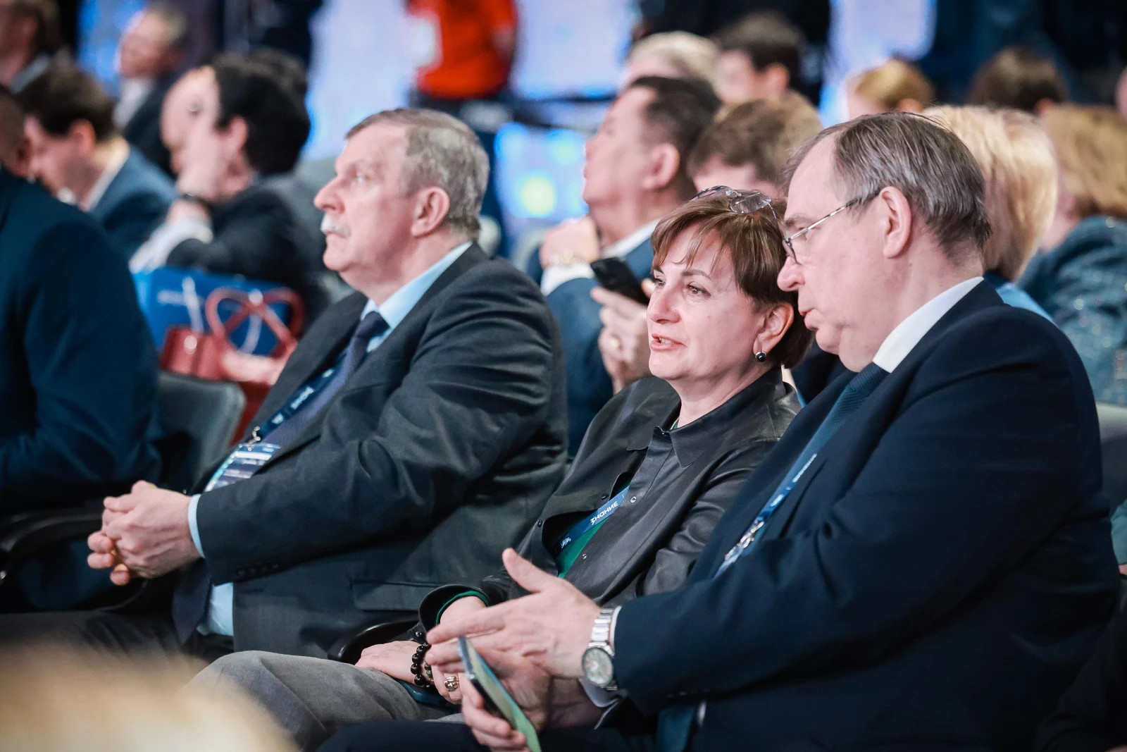 V Congress of the All-Russian Public-State Educational Organisation 