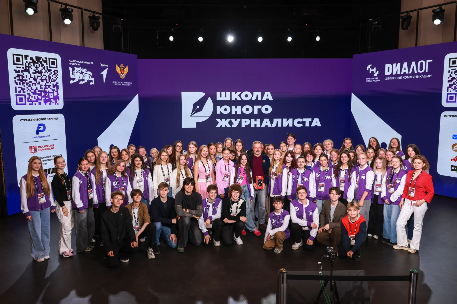 Master-meeting of the Young Journalists School with Alexei Chesnakov