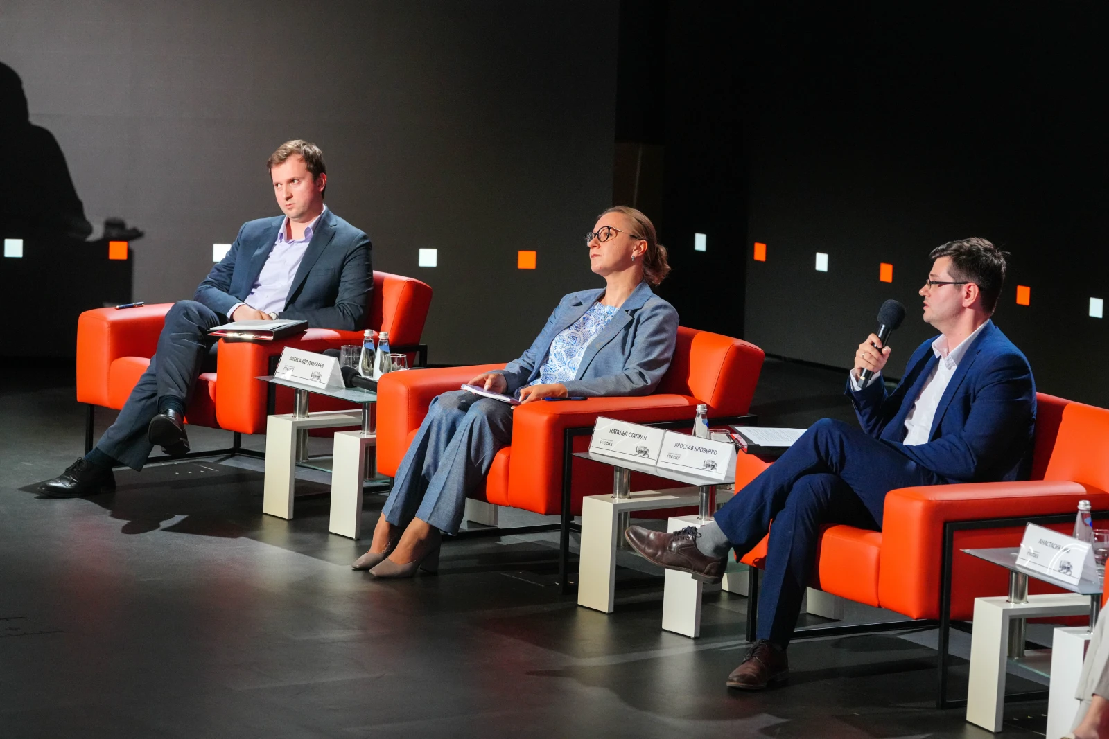 Presentation of the report on the outcomes of the II Open Dialogue