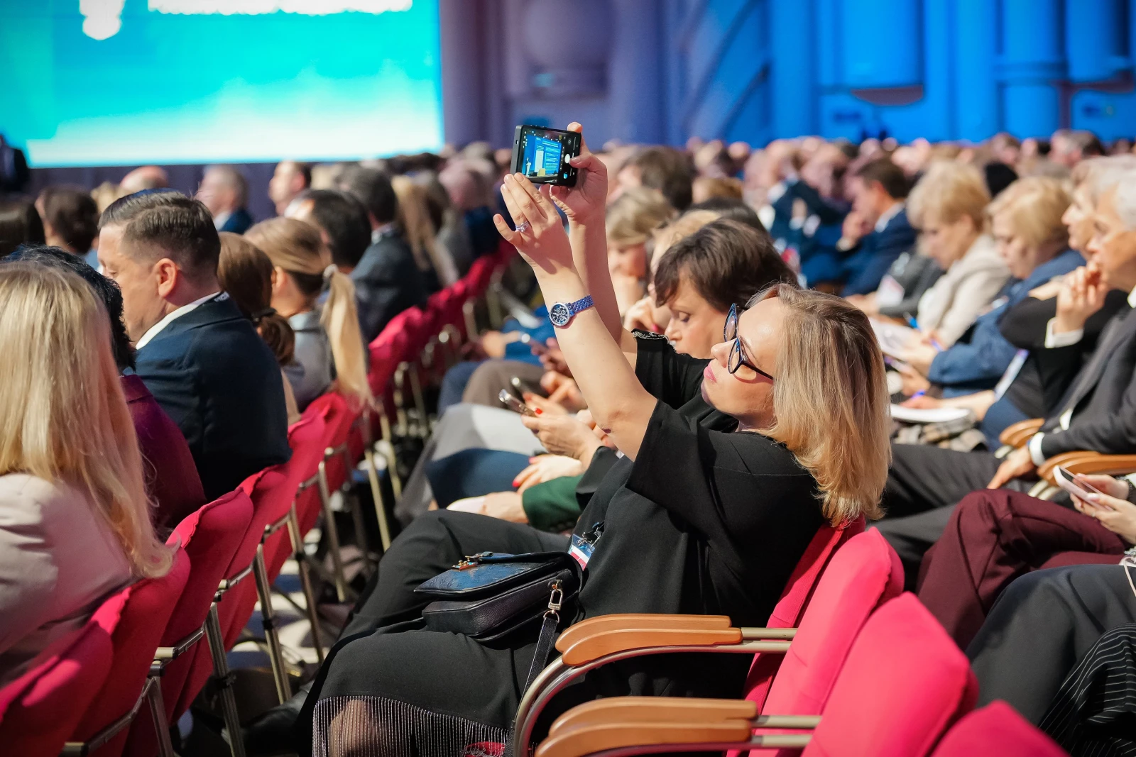 Extended meeting of the Board of the Ministry of Healthcare of Russia