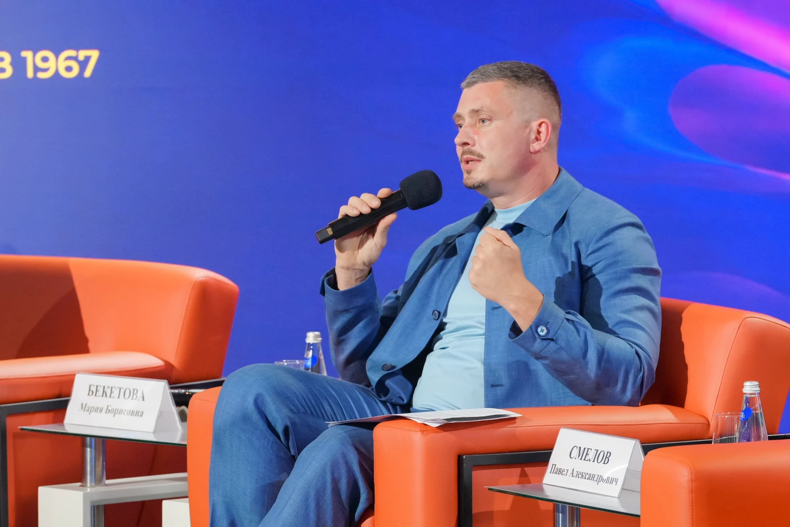 "Made in the Golden Ring": a meeting with producers