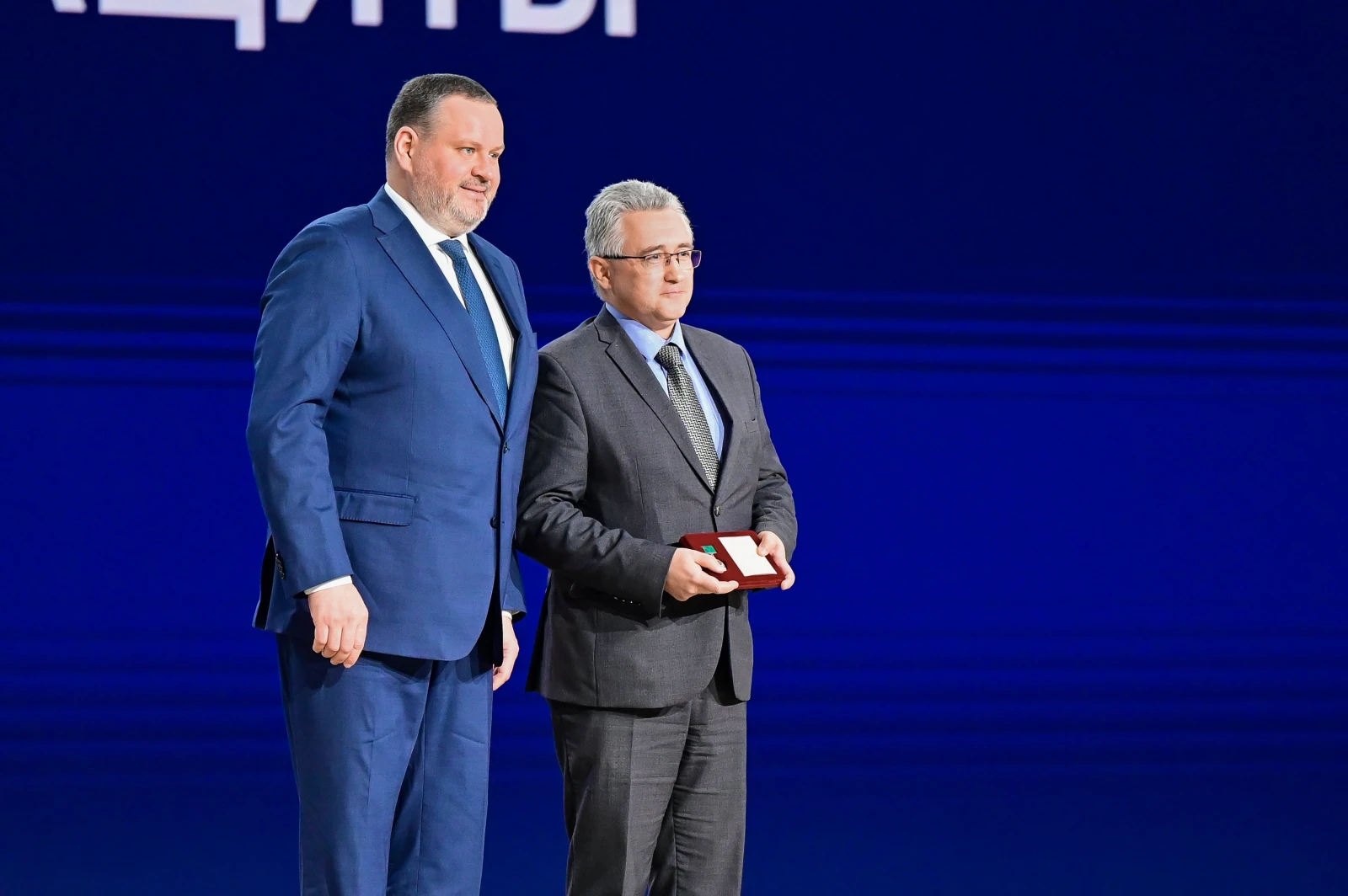 Expanded Board Meeting of the Ministry of Labour and Social Protection of the Russian Federation