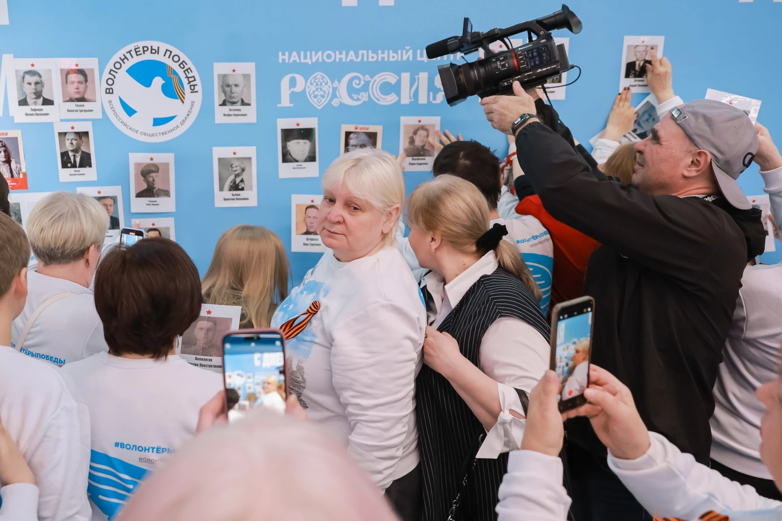 The All-Russian campaign 