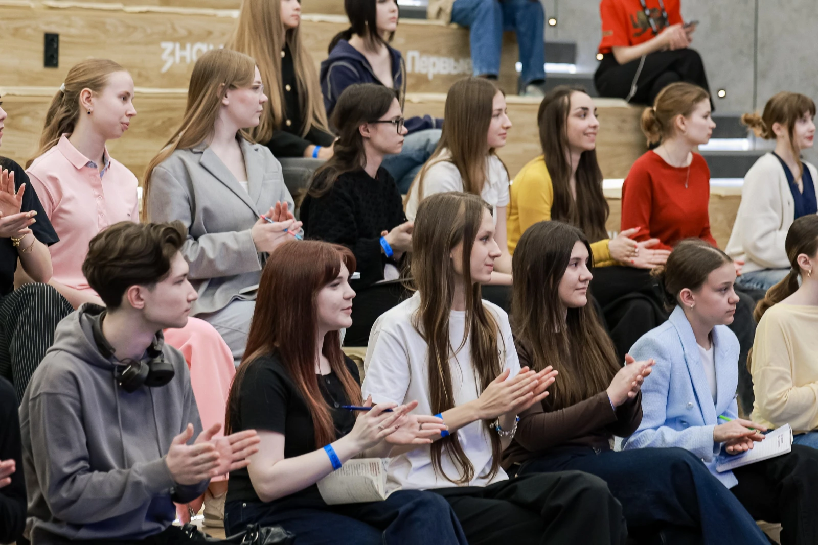 Young Journalists School