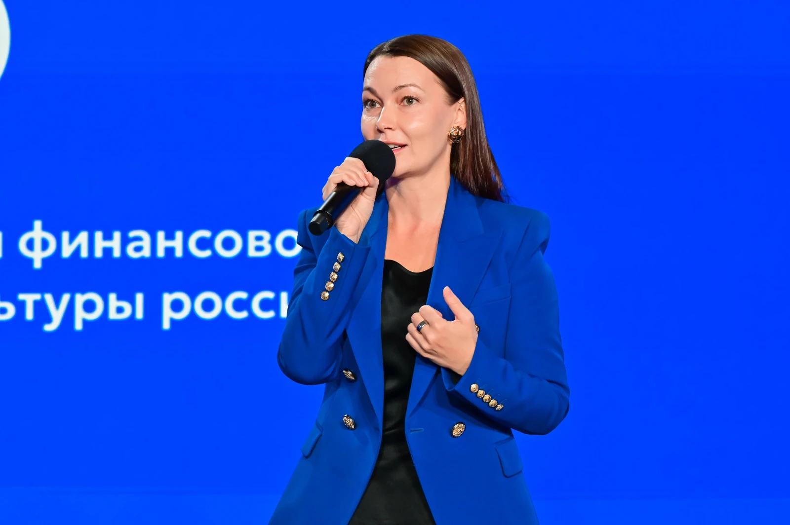 Award ceremony for the winner of the All-Russian Contest 