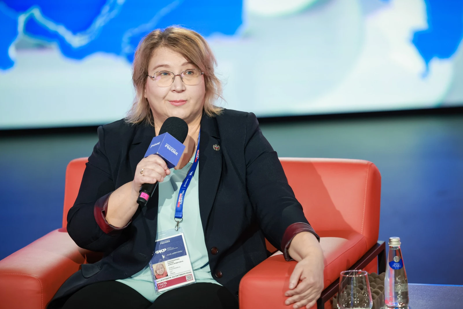 Forum "Time of Unity"