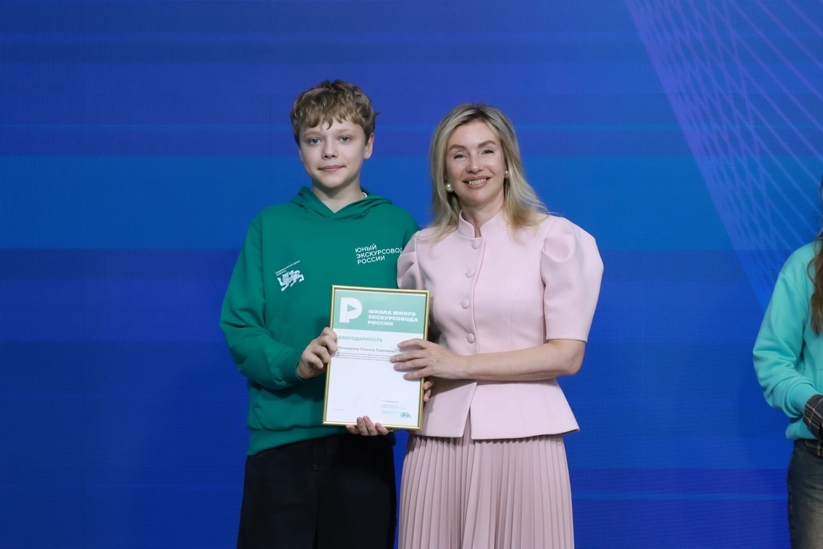 Summing up the 2025-2026 season of the Young Tour Guides School of Russia project
