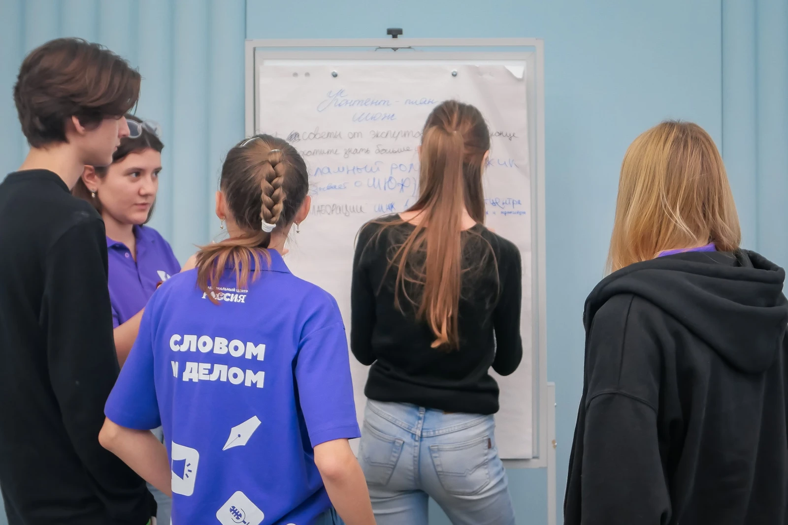 Working meeting of graduates of the Young Journalists School