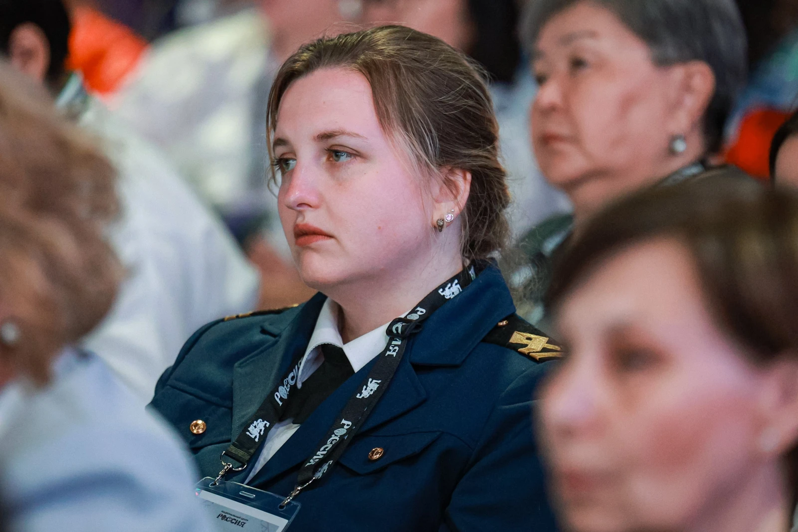 II Forum of Women of the North