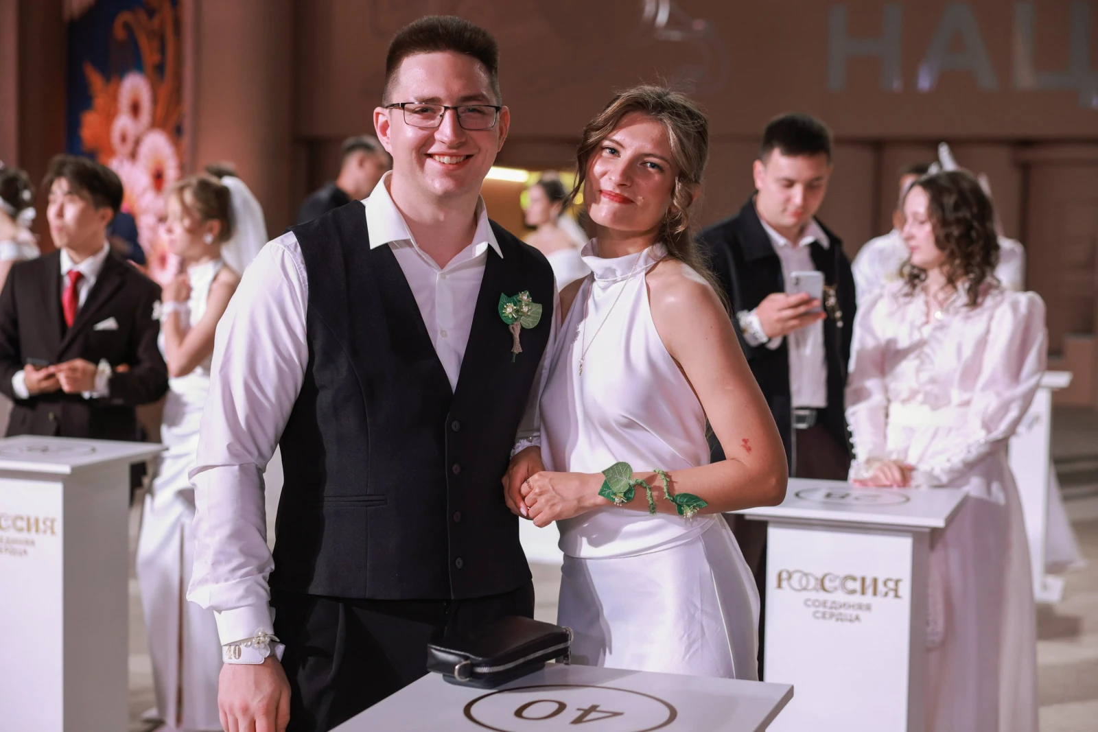 III All-Russian Wedding Festival "Russia. Uniting Hearts". Day 1