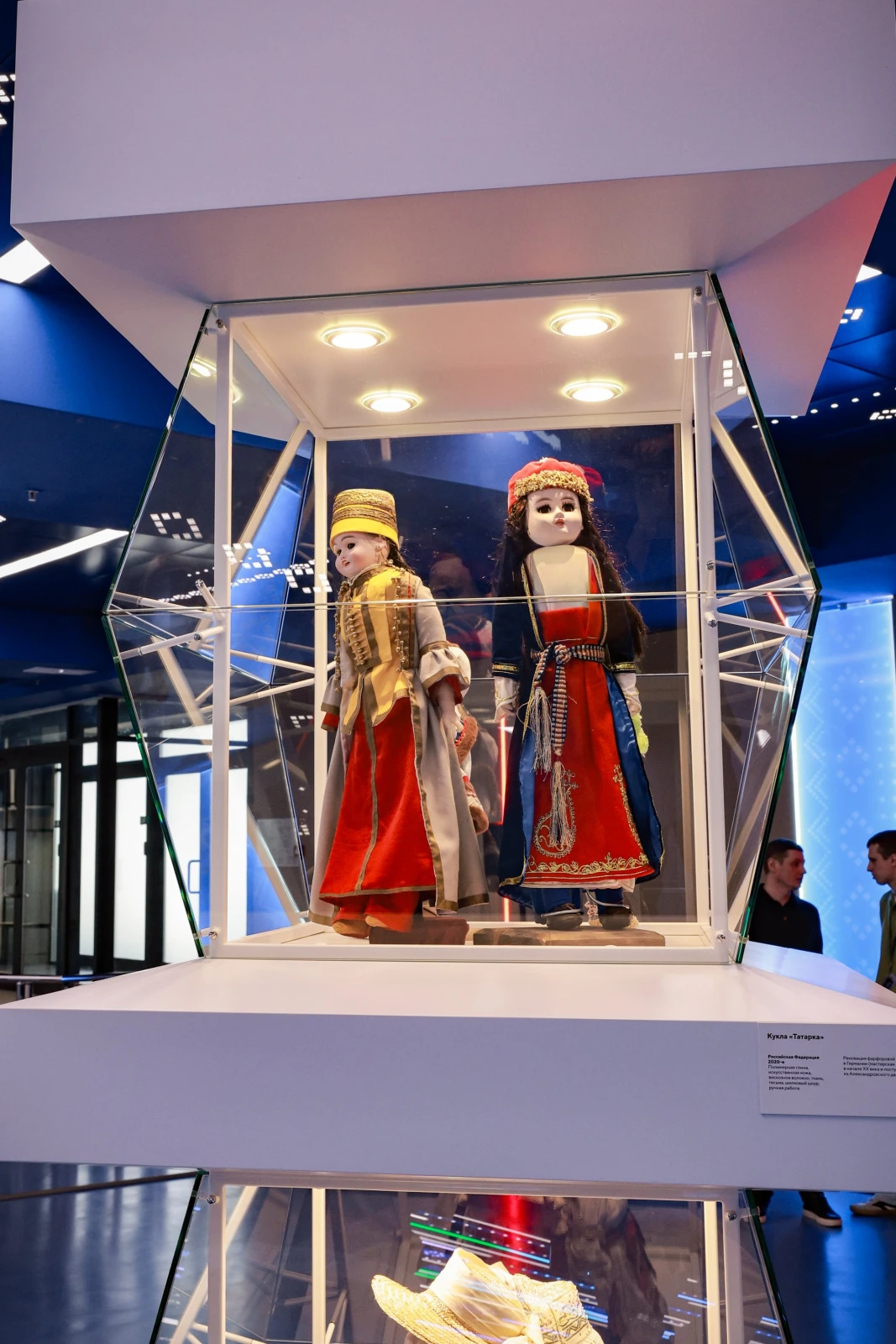Opening of the original project "Treasury"