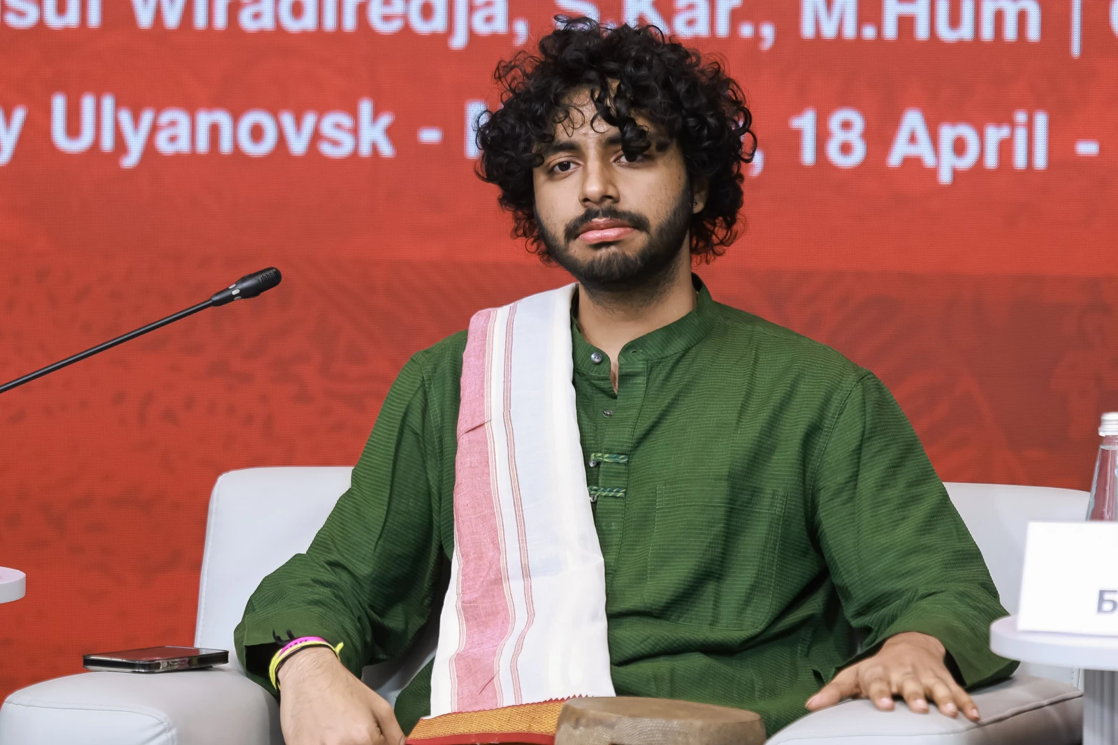 International Festival 