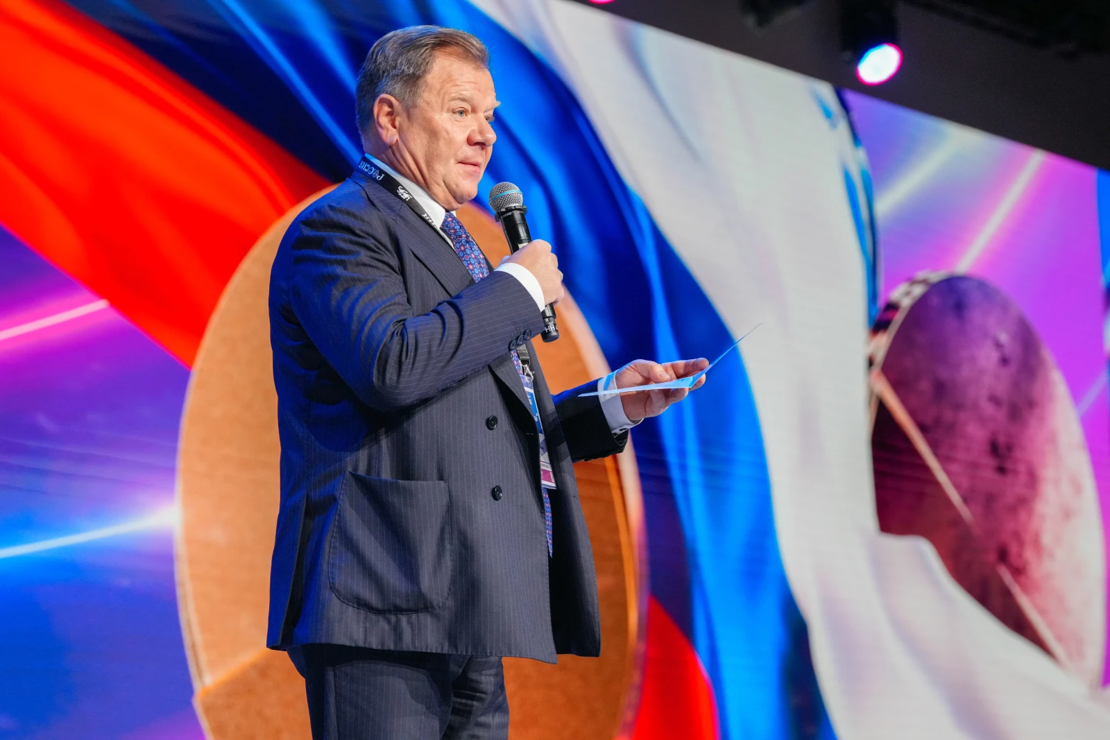 All-Russian Sports Dictation — 2026