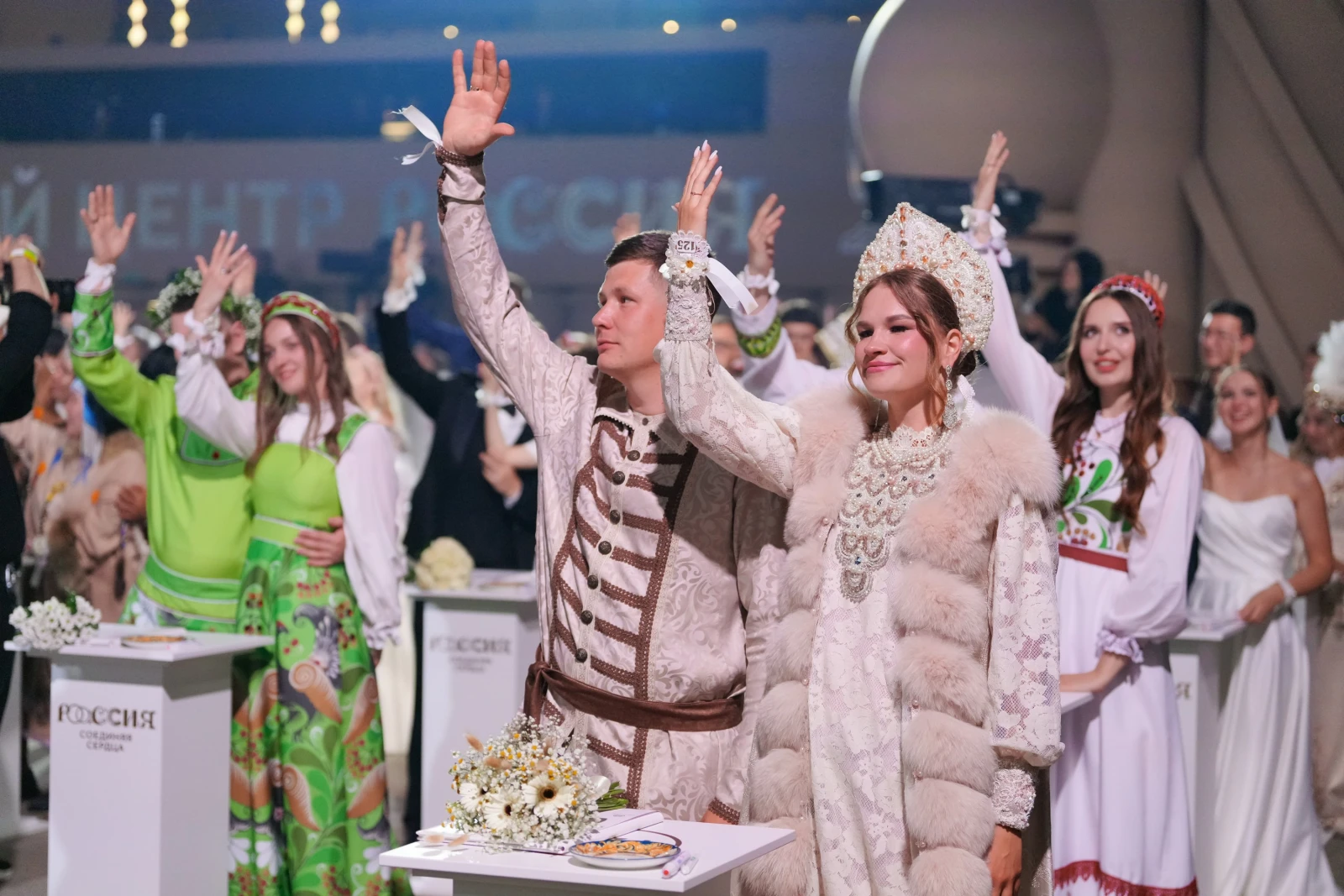 Ceremonial marriage registration