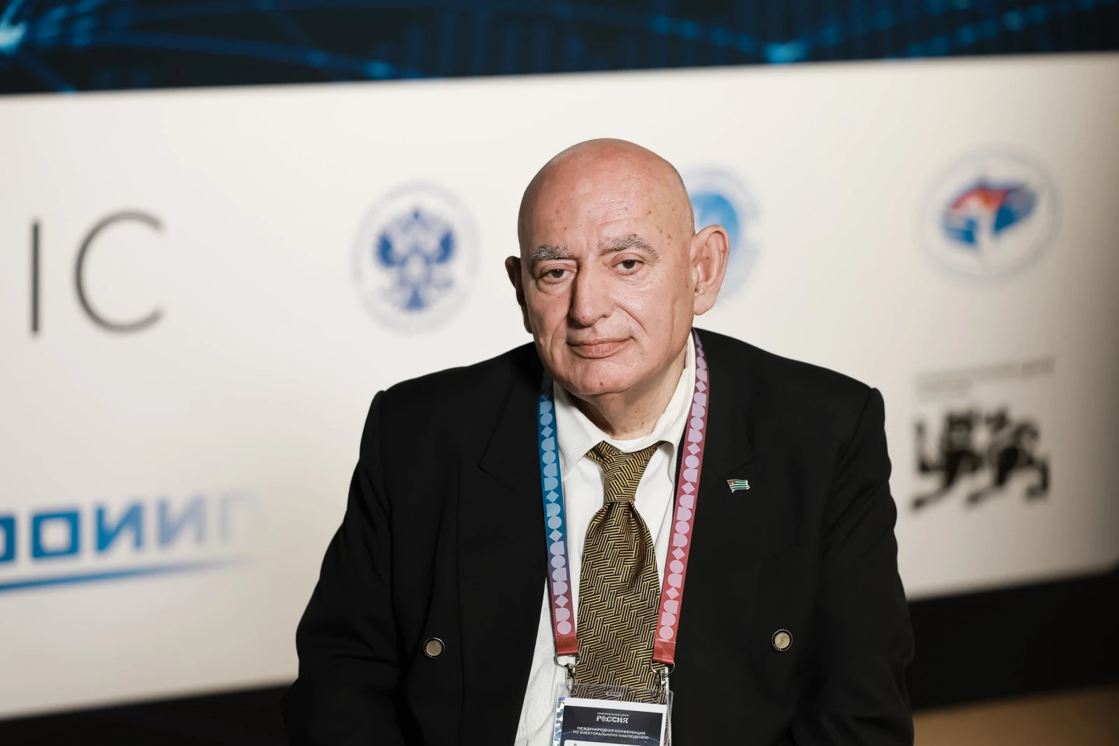 International research and practice conference on ensuring observation and assessment of electoral processes