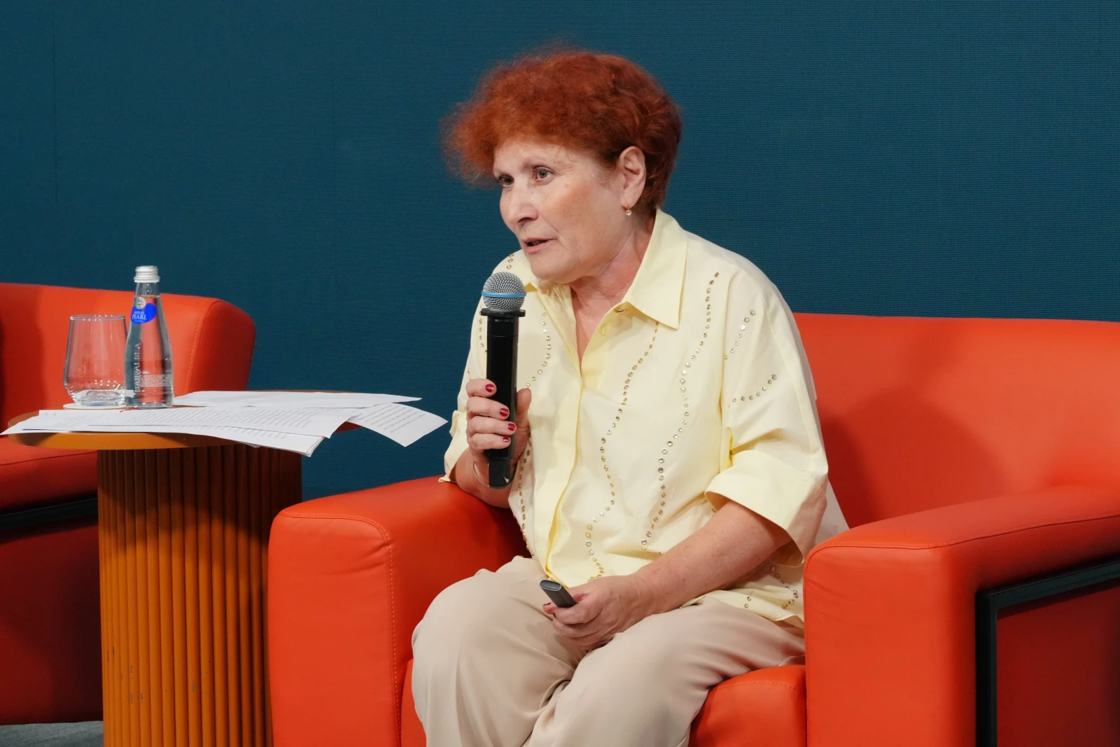 Forum of Geography Teachers and Students of Specialised Universities