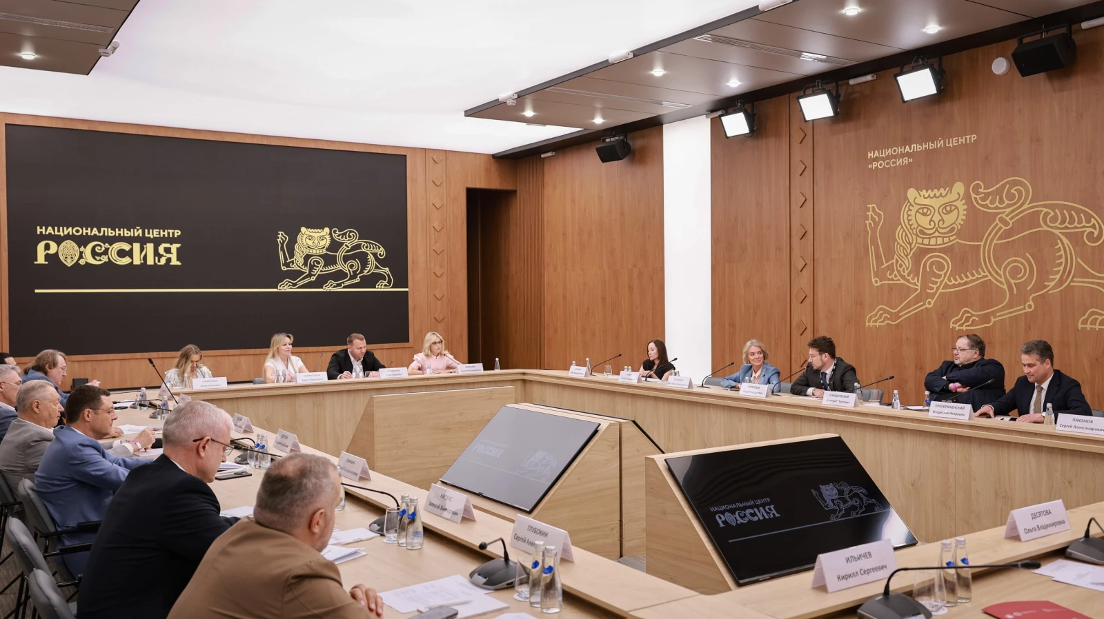Meeting of the Council for Architecture and Urban Planning under the National Centre RUSSIA