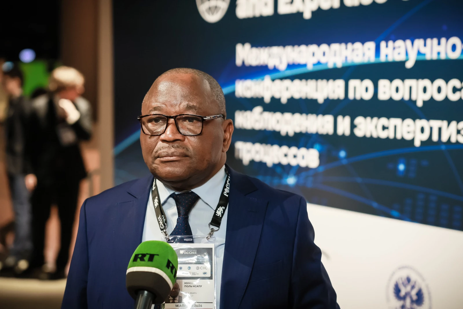 International research and practice conference on ensuring observation and assessment of electoral processes