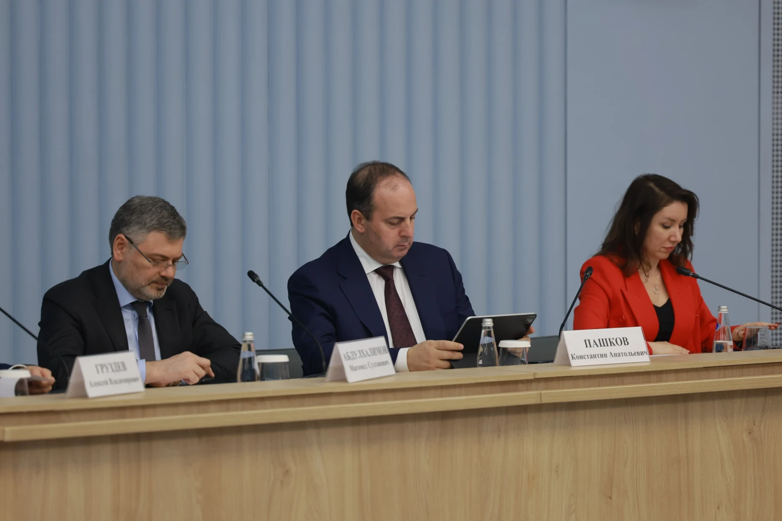 Meeting of the Organising Committee of the National Centre RUSSIA