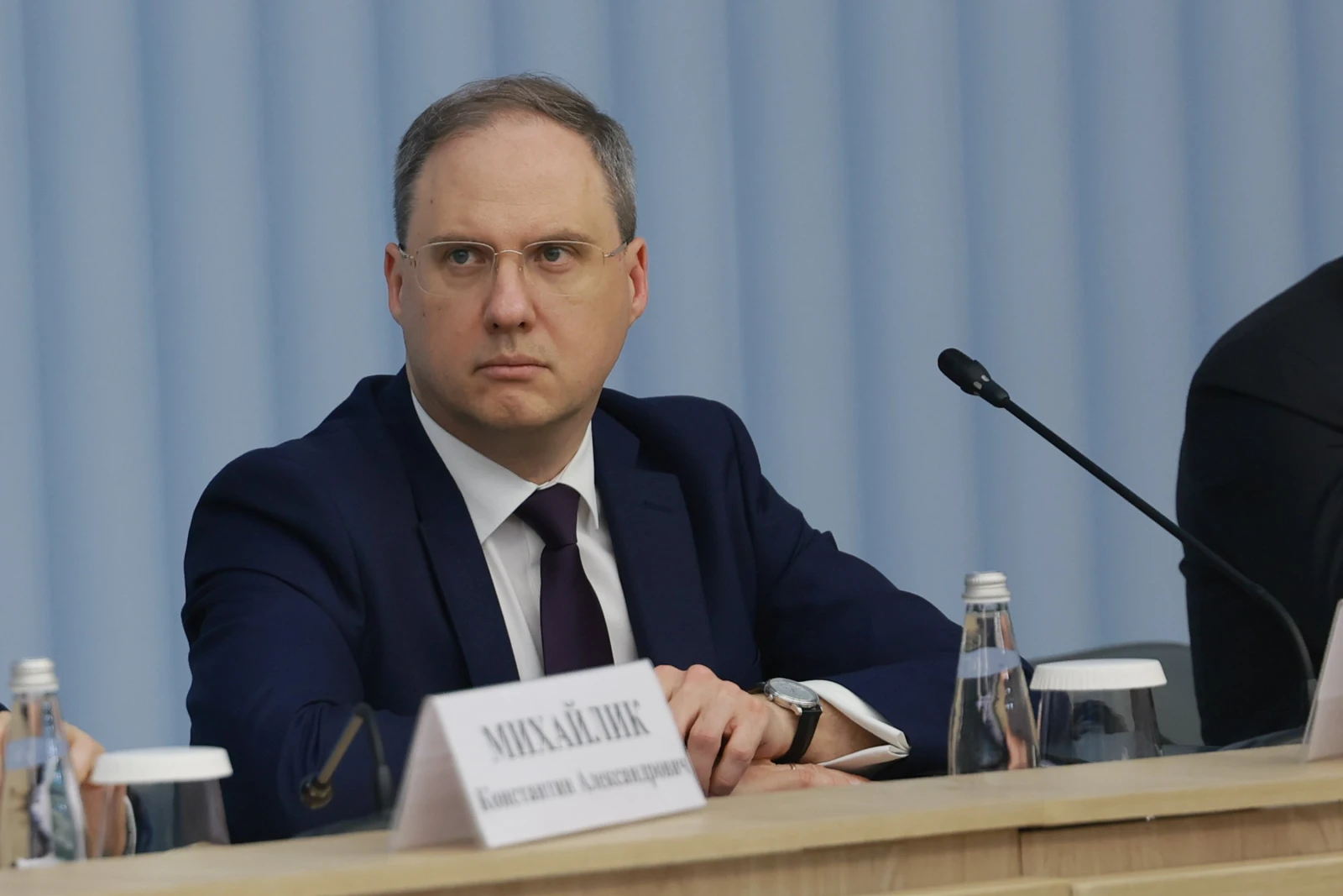 Meeting of the Organising Committee of the National Centre RUSSIA