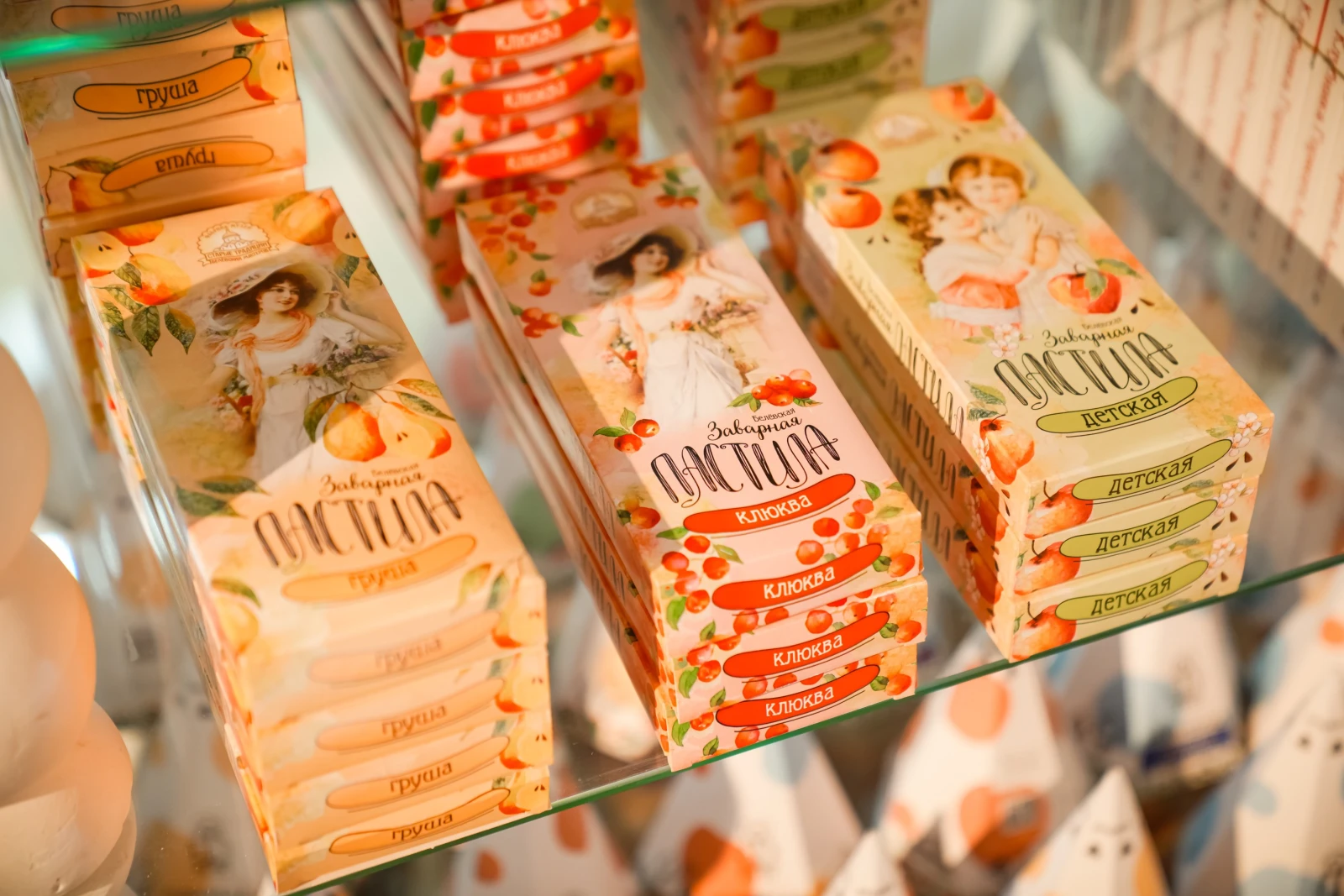 The National Centre RUSSIA at INNOPROM 2026 in Uzbekistan. Day 2