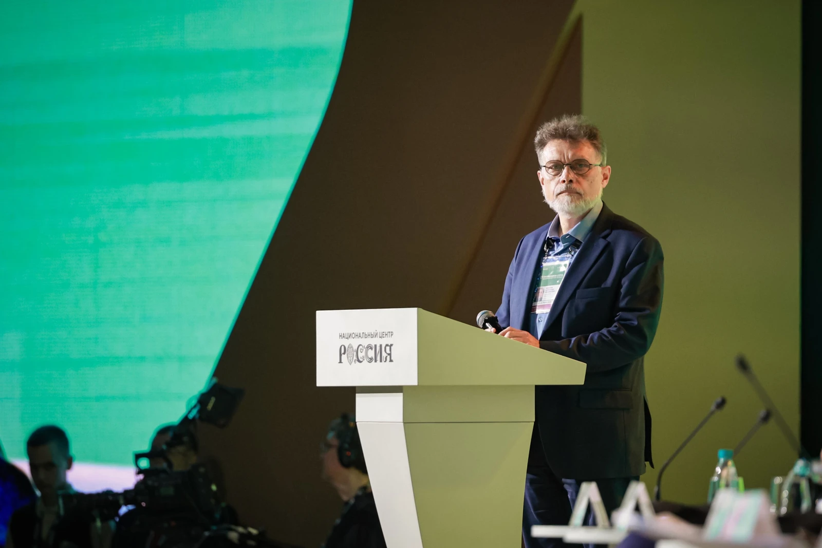 III National Forum of Agricultural Producers