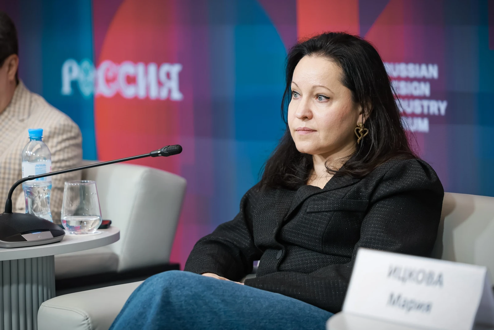 IV Russian Design Industry Forum