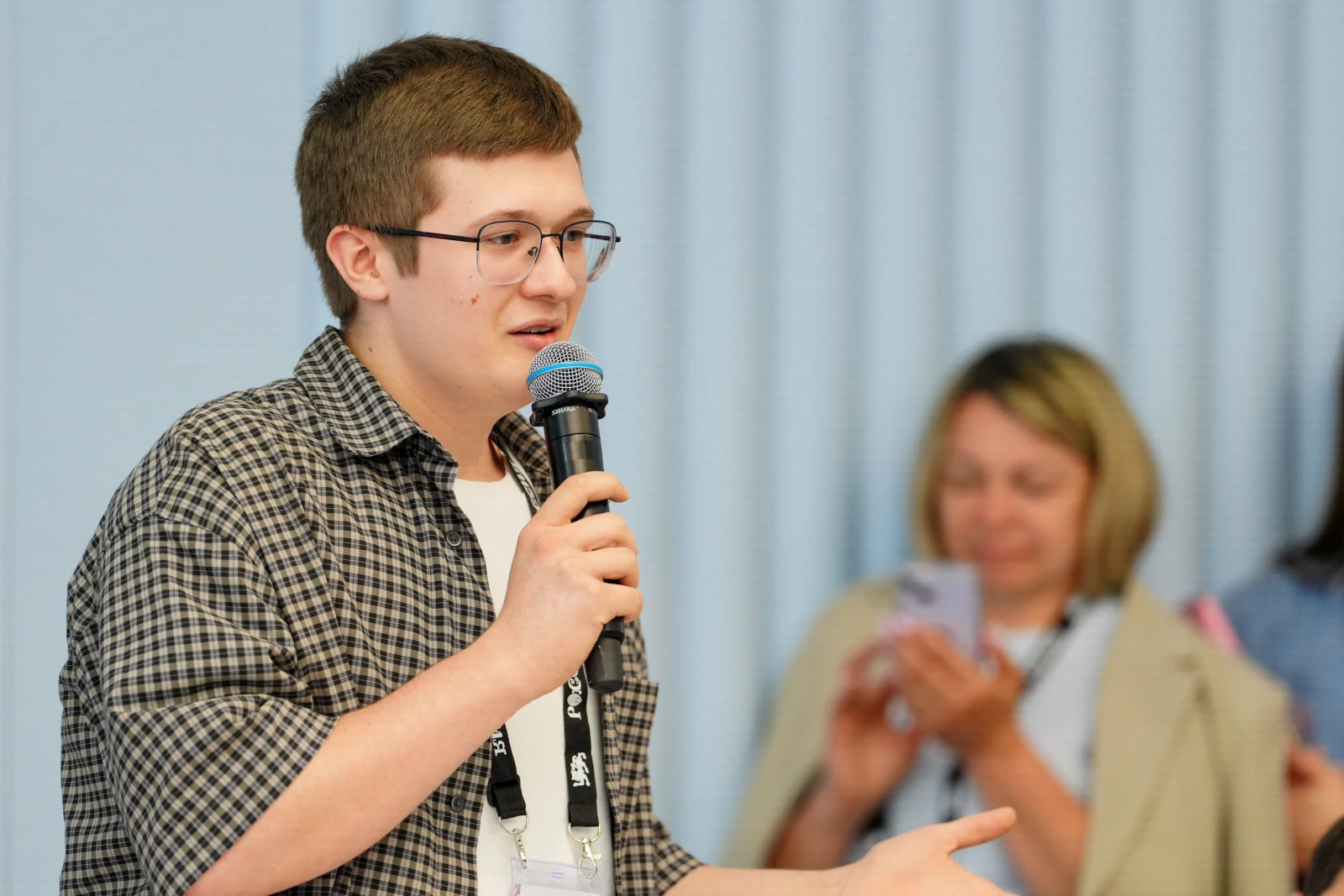 II Video Essay Contest "Dreams of the Future". "StudAptatsiya" game