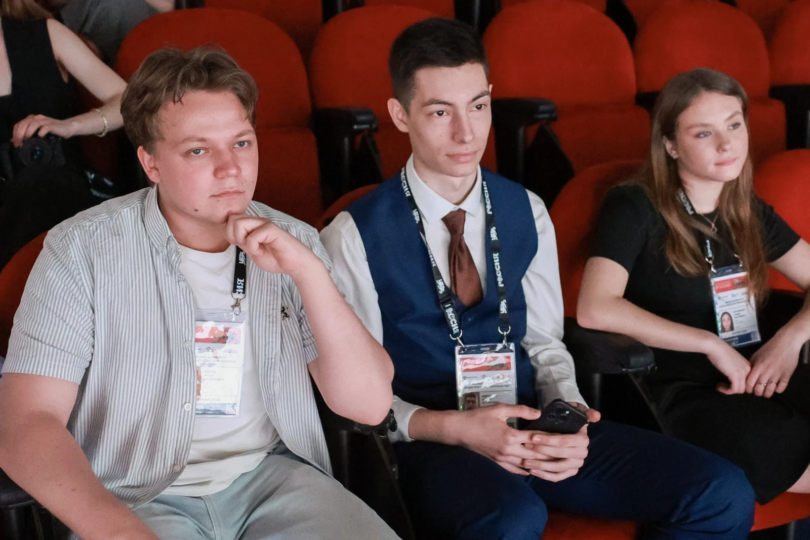 Final of the "Soul of Russia. ProSmysly" competition
