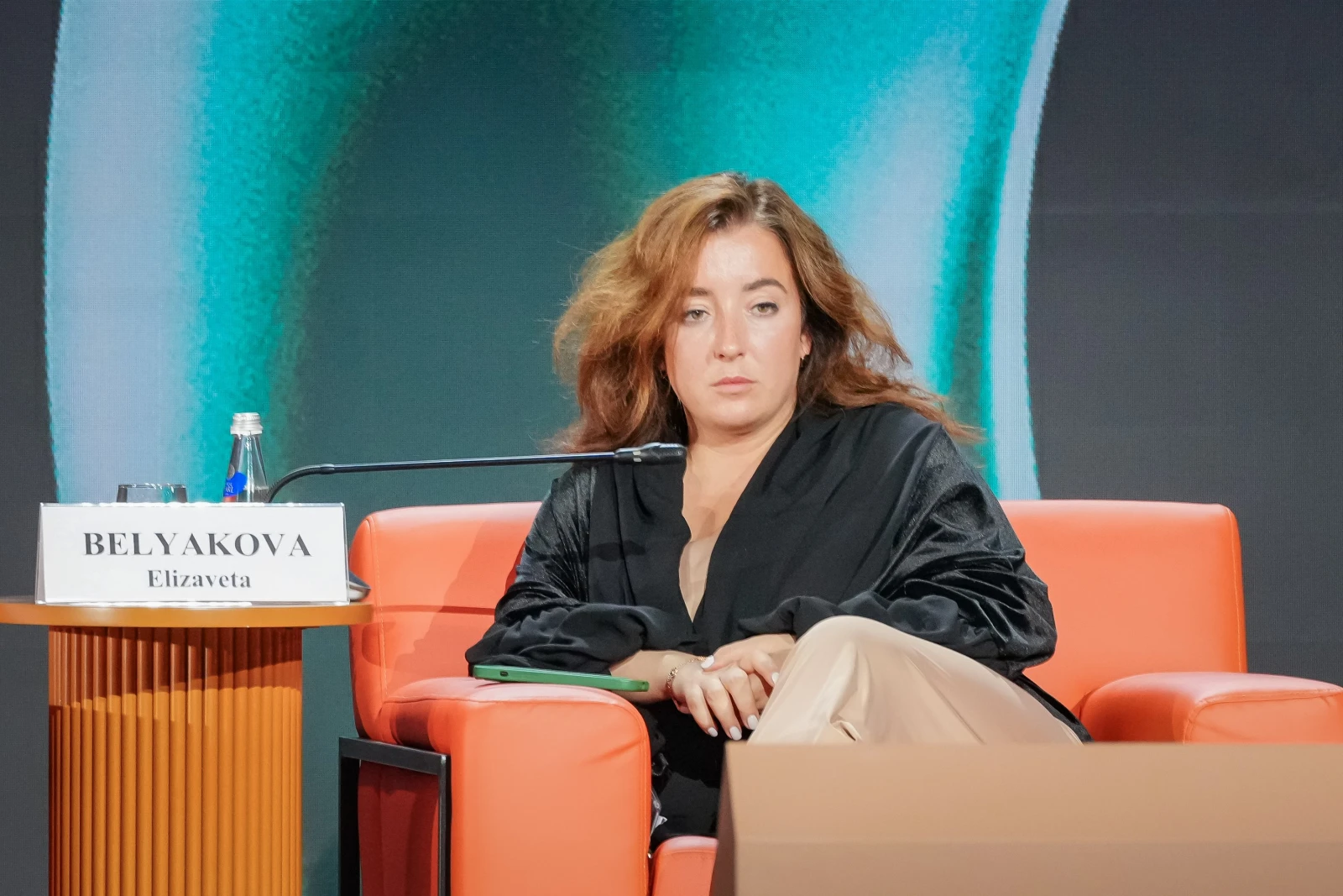 "Dialogue on Fakes 4.0" Forum