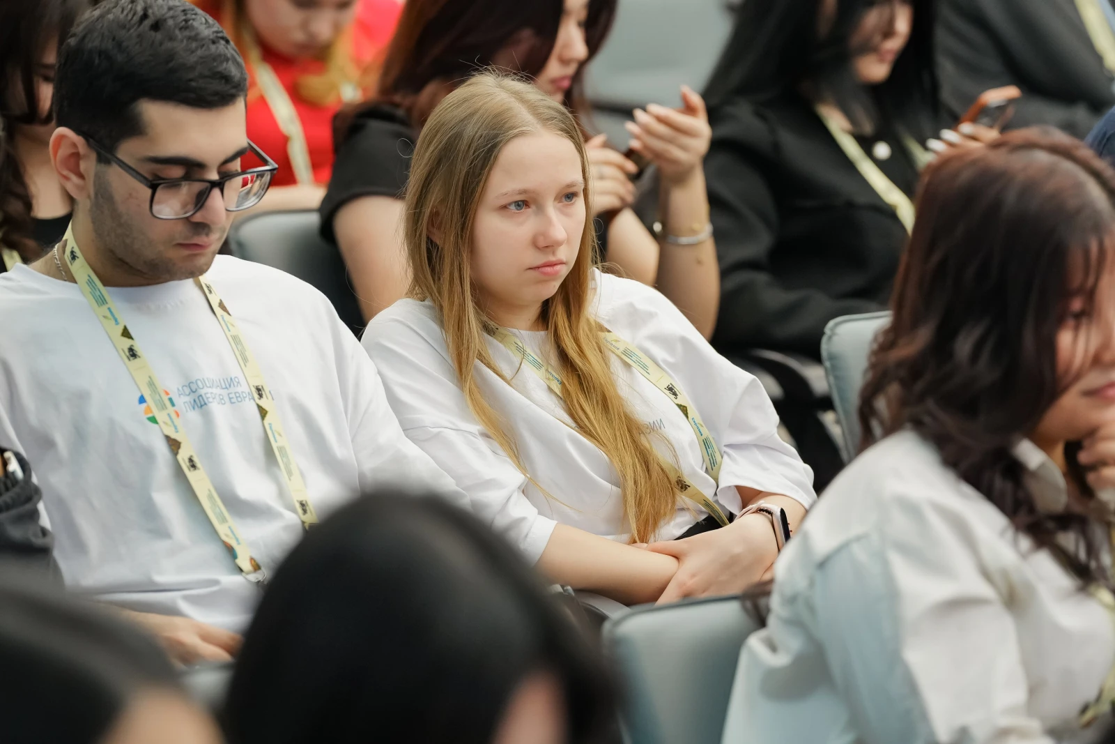 Public and Business Forum 