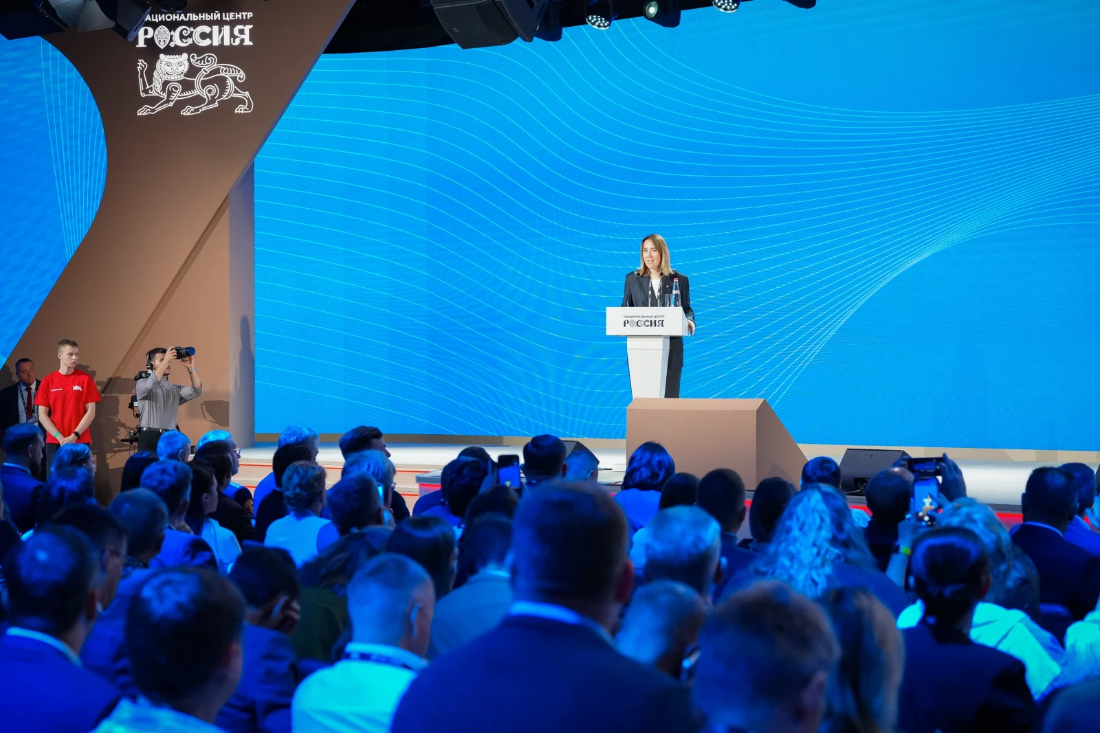 Working meeting "Key Priorities and Objectives for the 2026/2027 Academic Year"