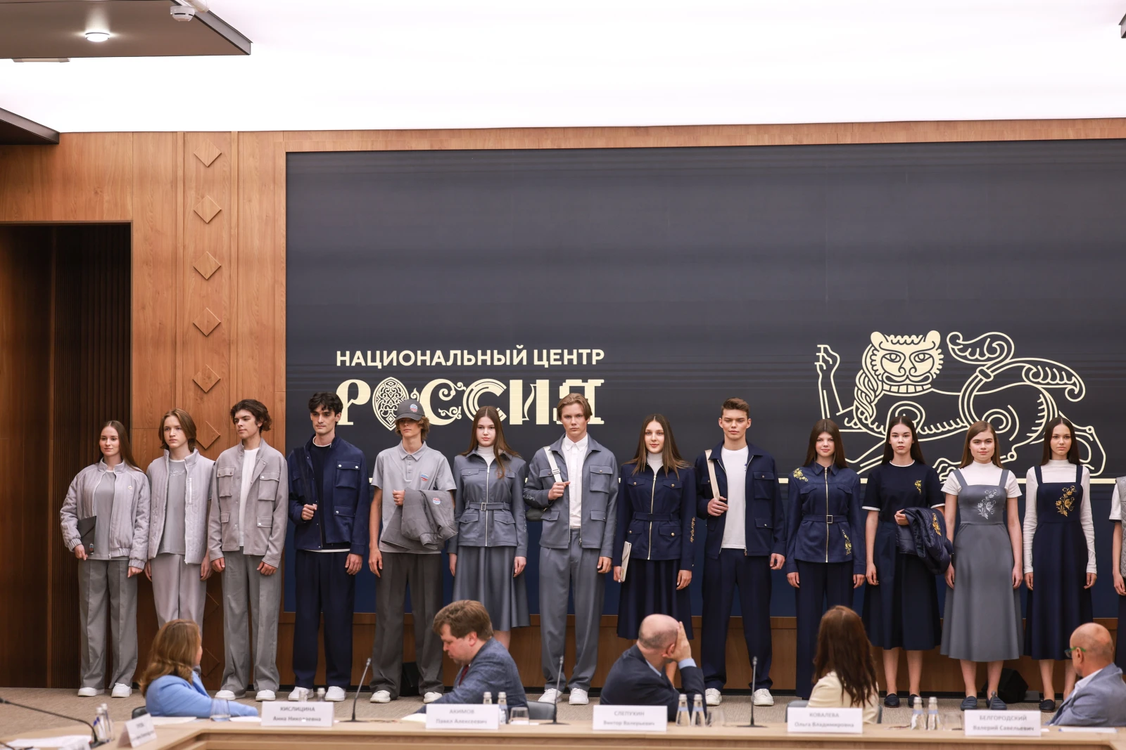 Meeting of the National Centre RUSSIA Council for the Development and Promotion of a New Russian Style in Public Spaces