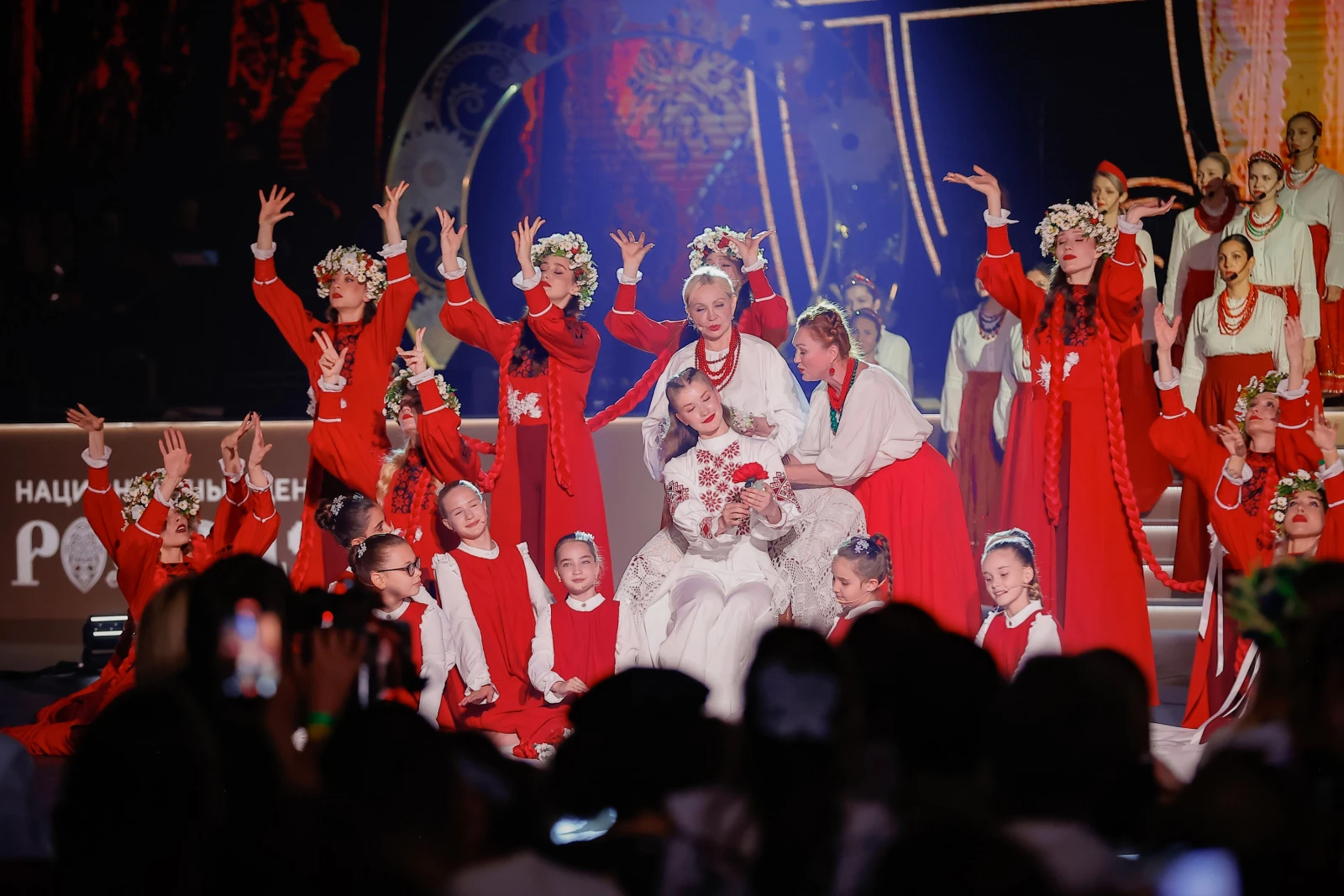 Musical and choreographic parable "Khorovod. Wedding"