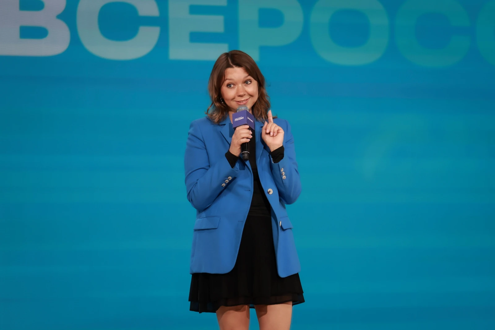 All-Russian Student Graduation Ceremony 2026