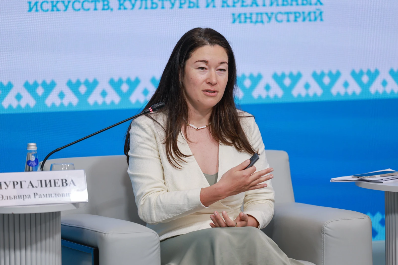 II Forum of Women of the North. Day 2