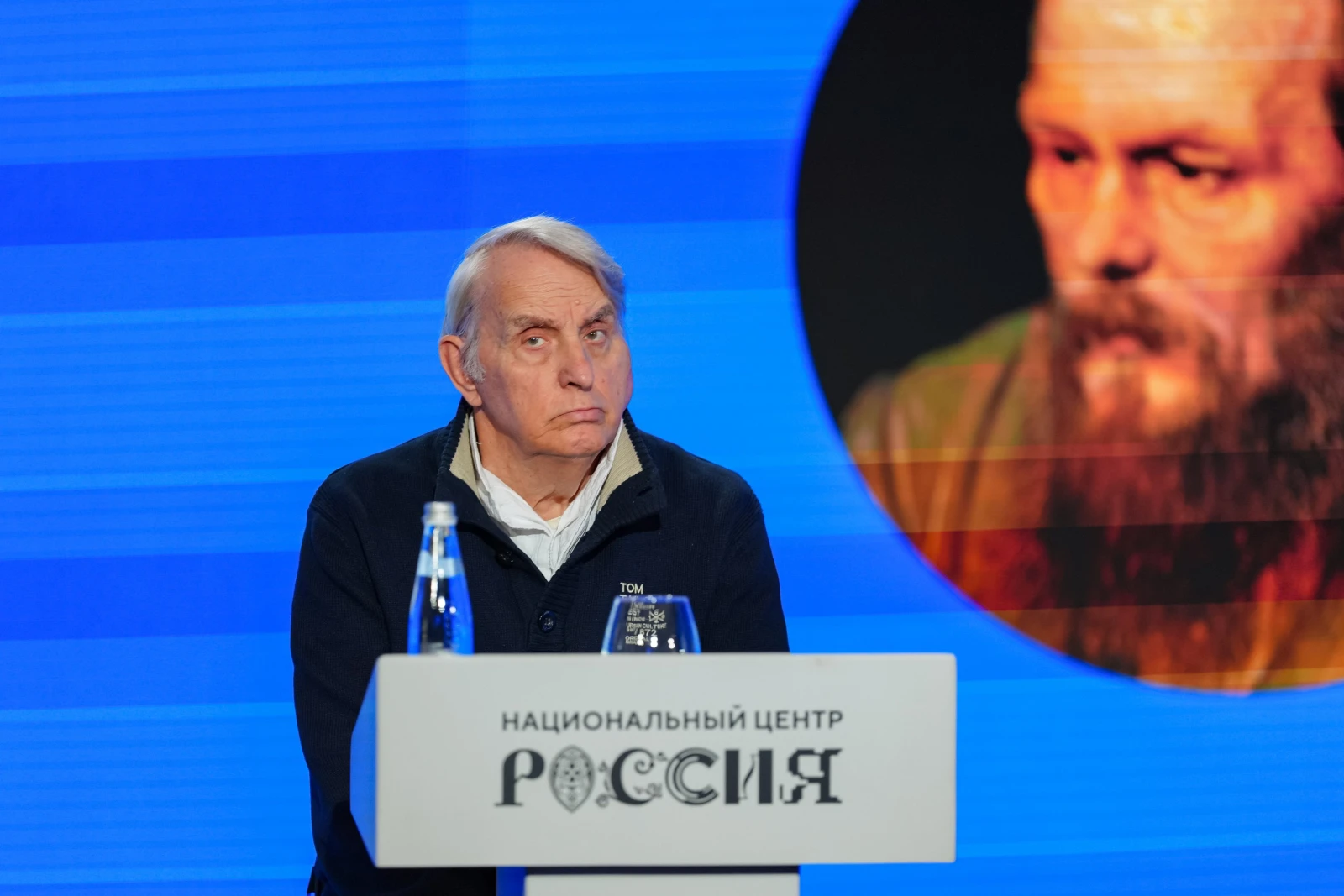 Literary Club of the National Centre RUSSIA "Battle of Talents: Dostoevsky vs Bulgakov"