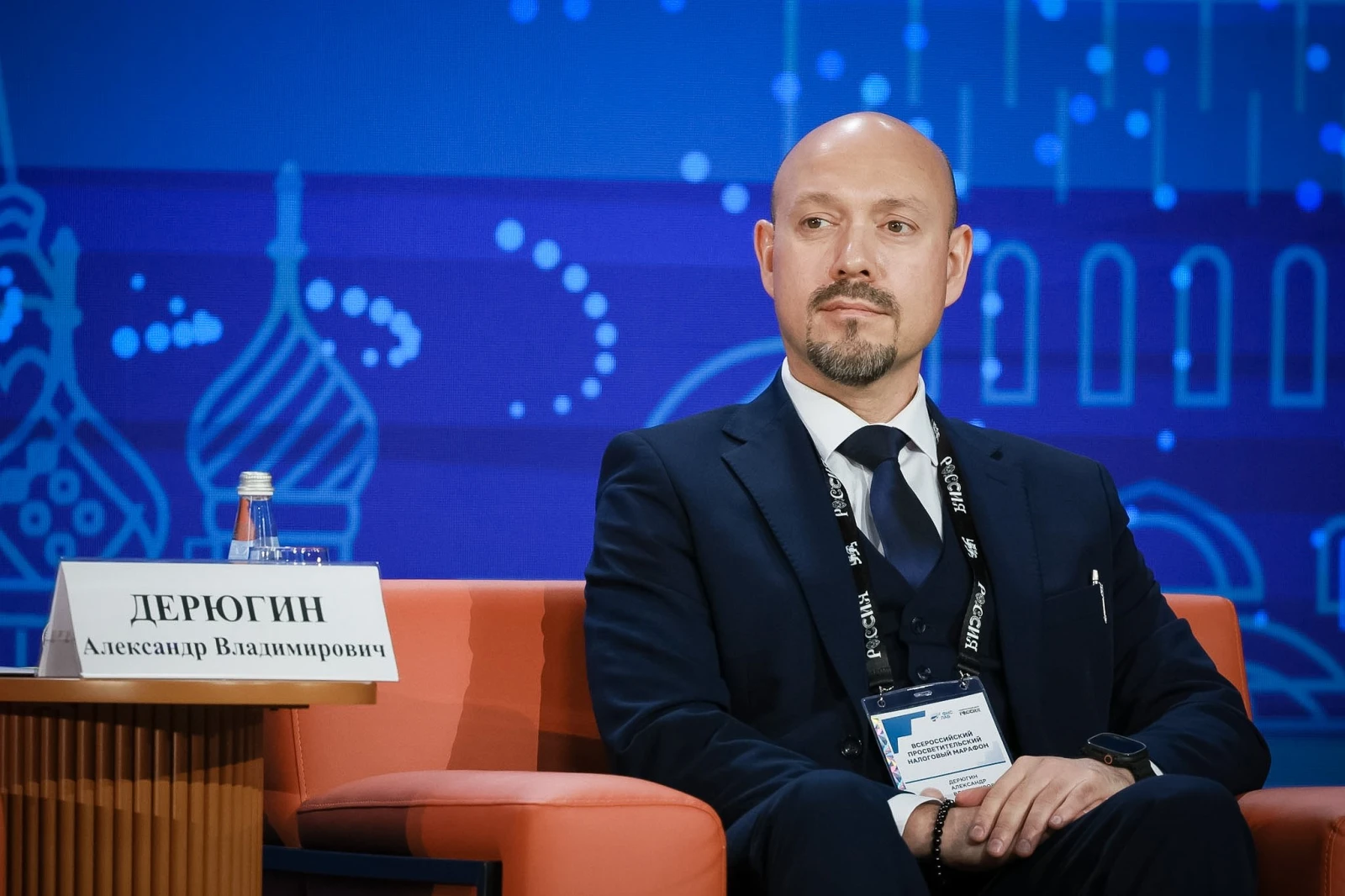 All-Russian educational campaign "Tax Marathon"