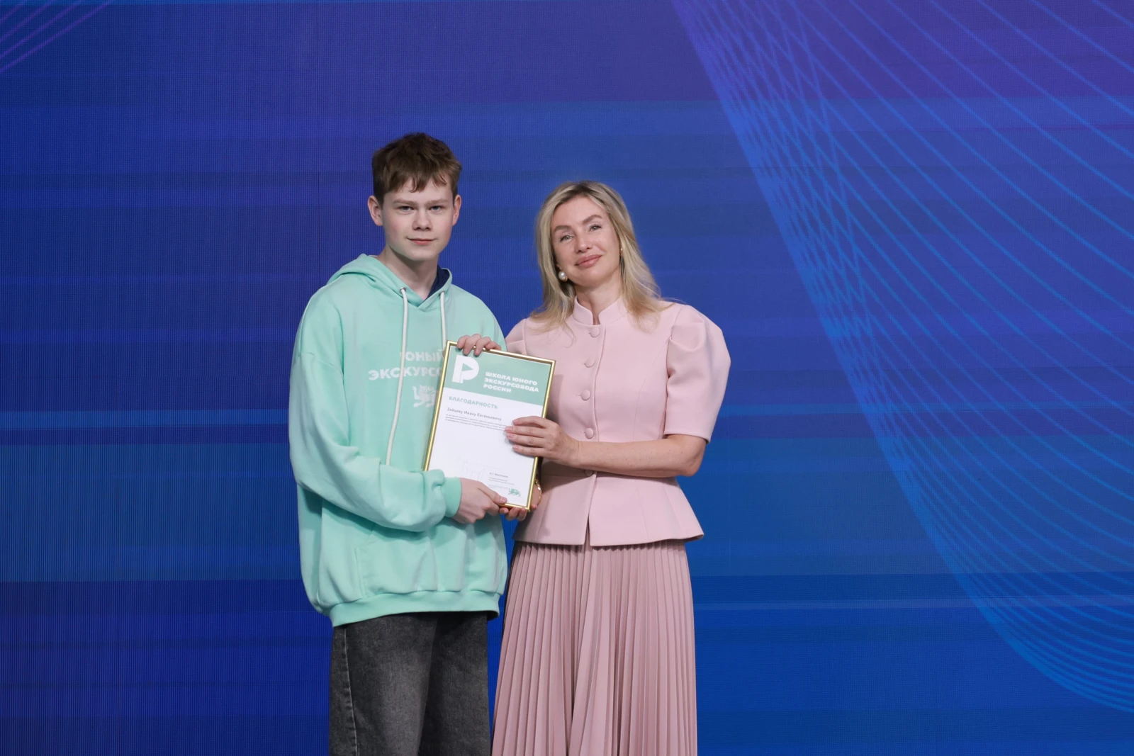 Summing up the 2025-2026 season of the Young Tour Guides School of Russia project
