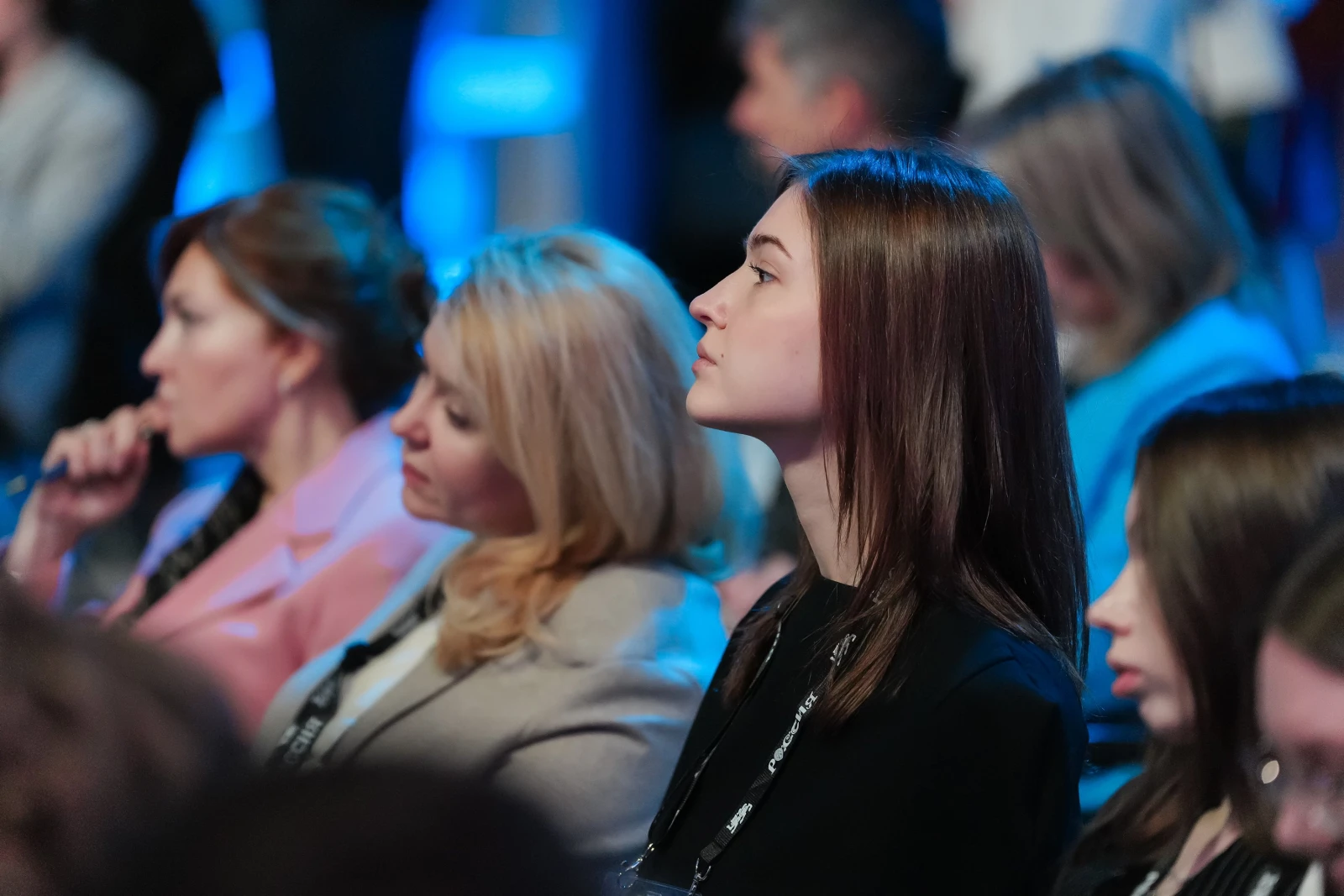 Final meeting of the Board 