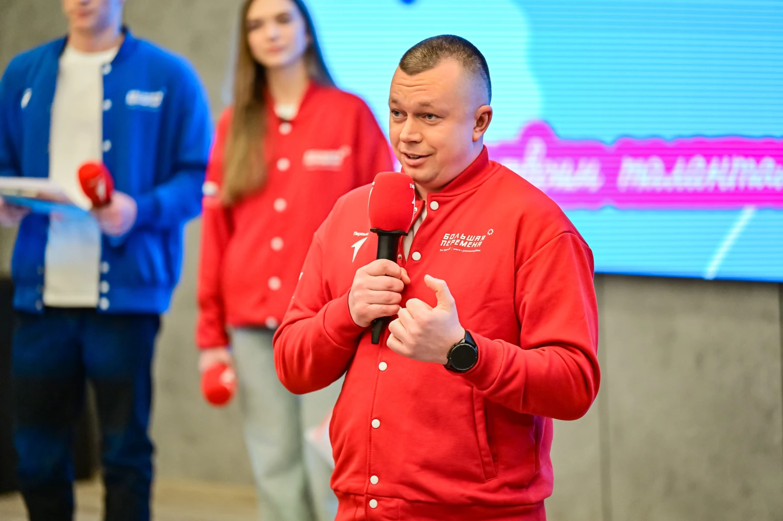 Launch of the All-Russian contest 